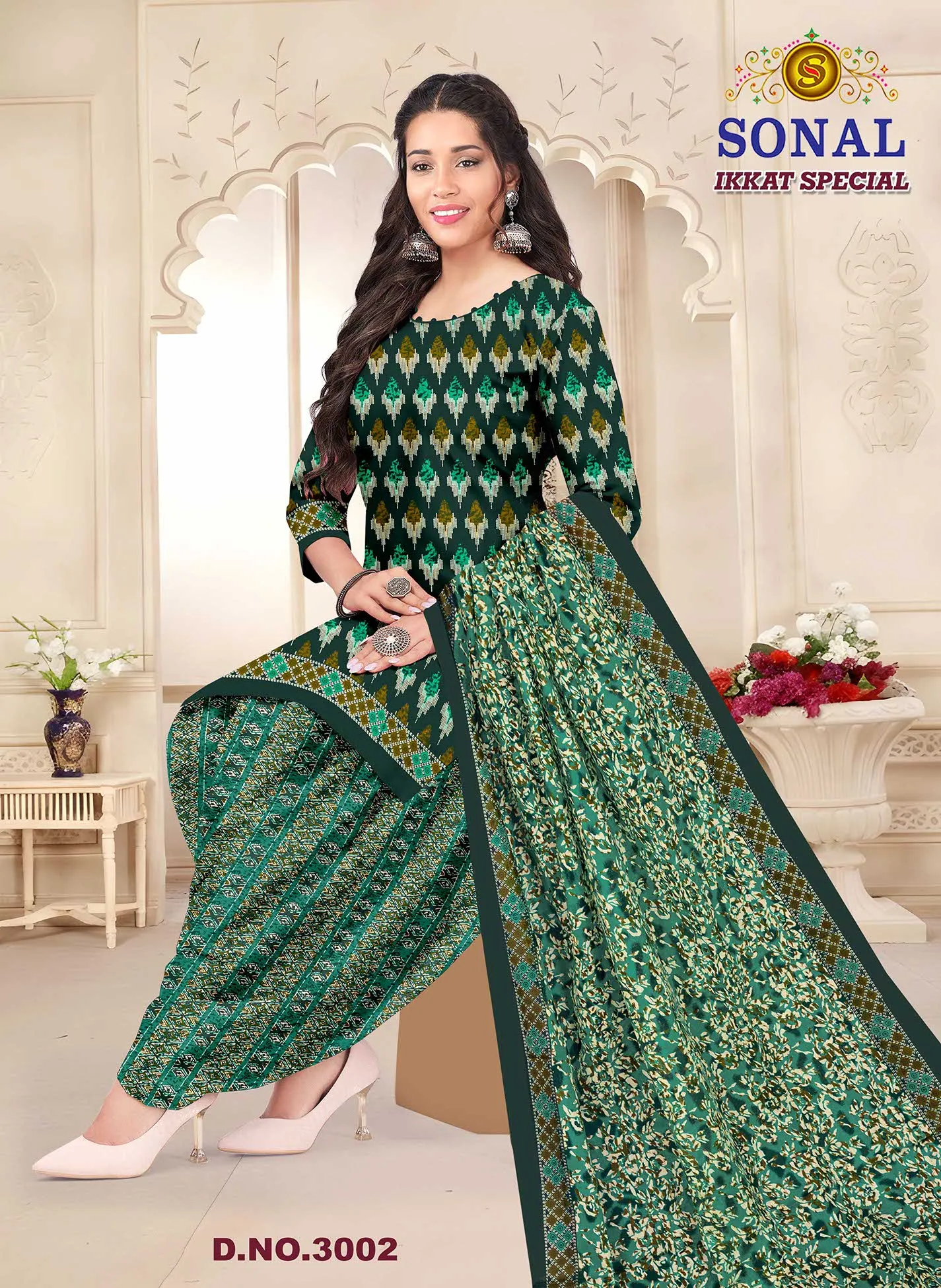 Sonal Ikkat Special Vol 3