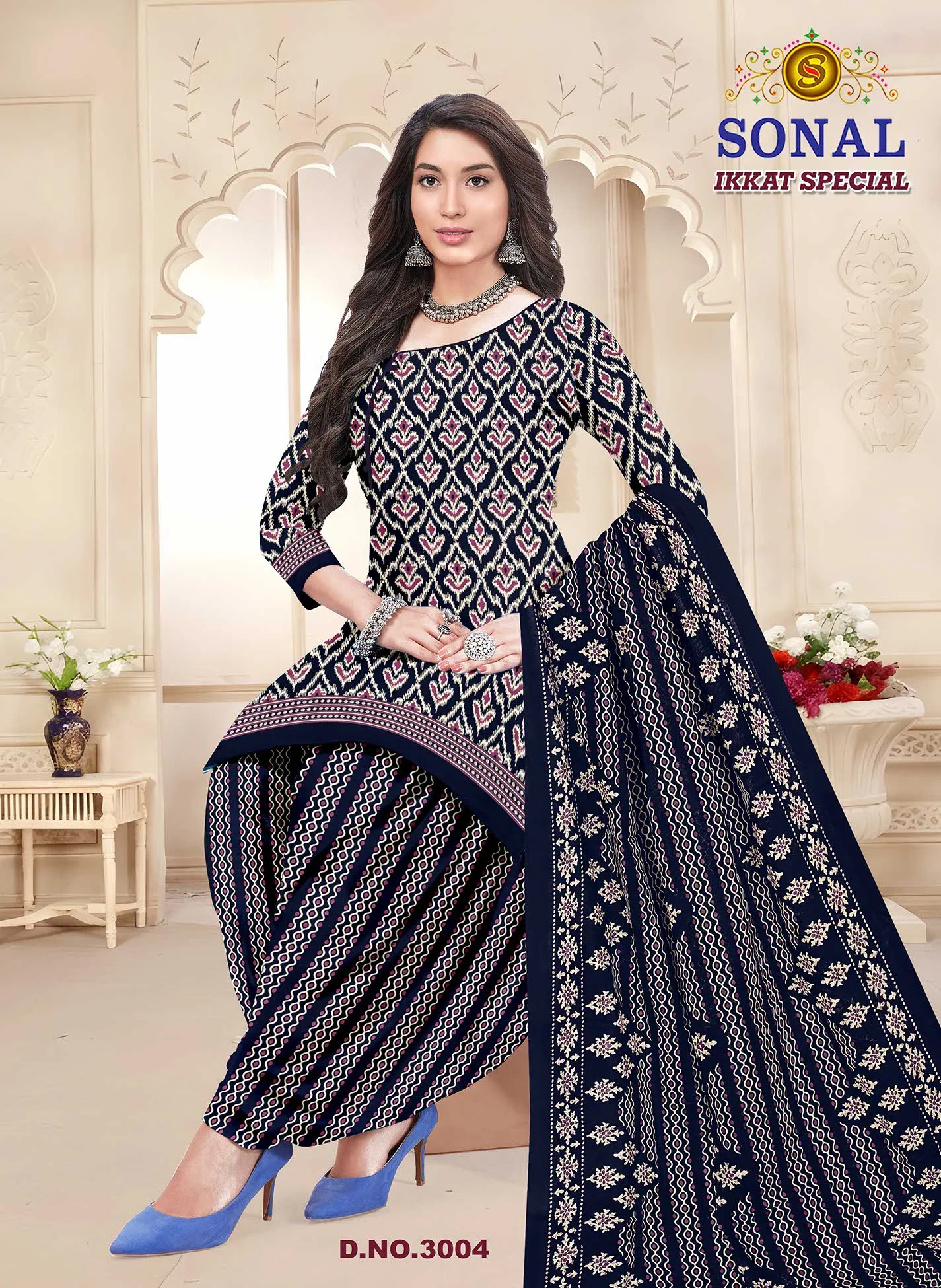 Sonal Ikkat Special Vol 3
