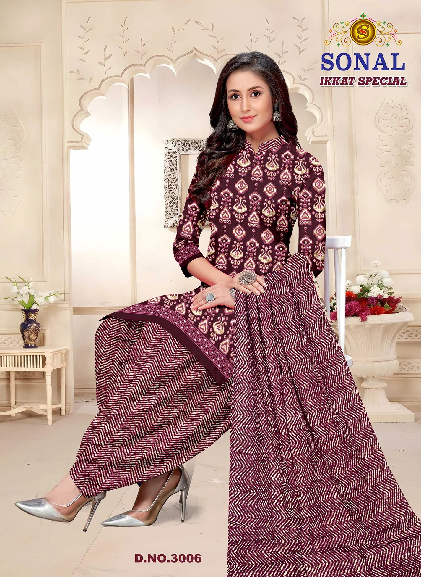 Sonal Ikkat Special Vol 3