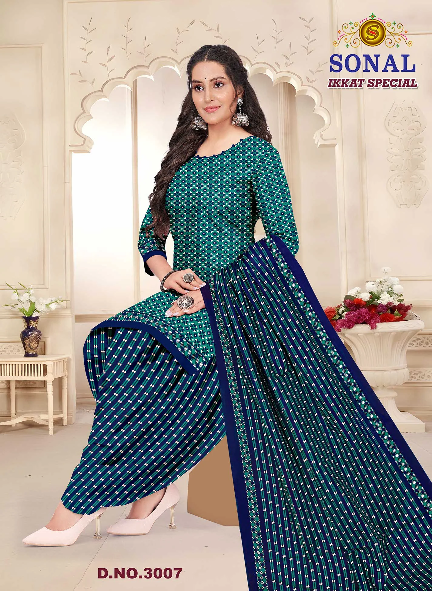 Sonal Ikkat Special Vol 3