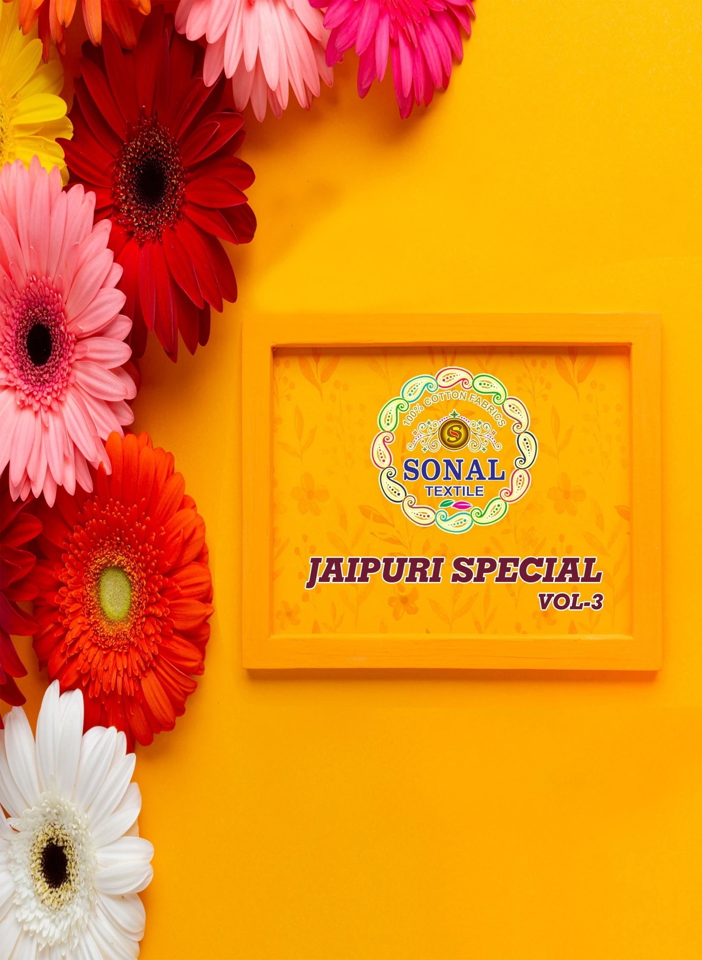 Sonal Jaipuri Special Vol 3