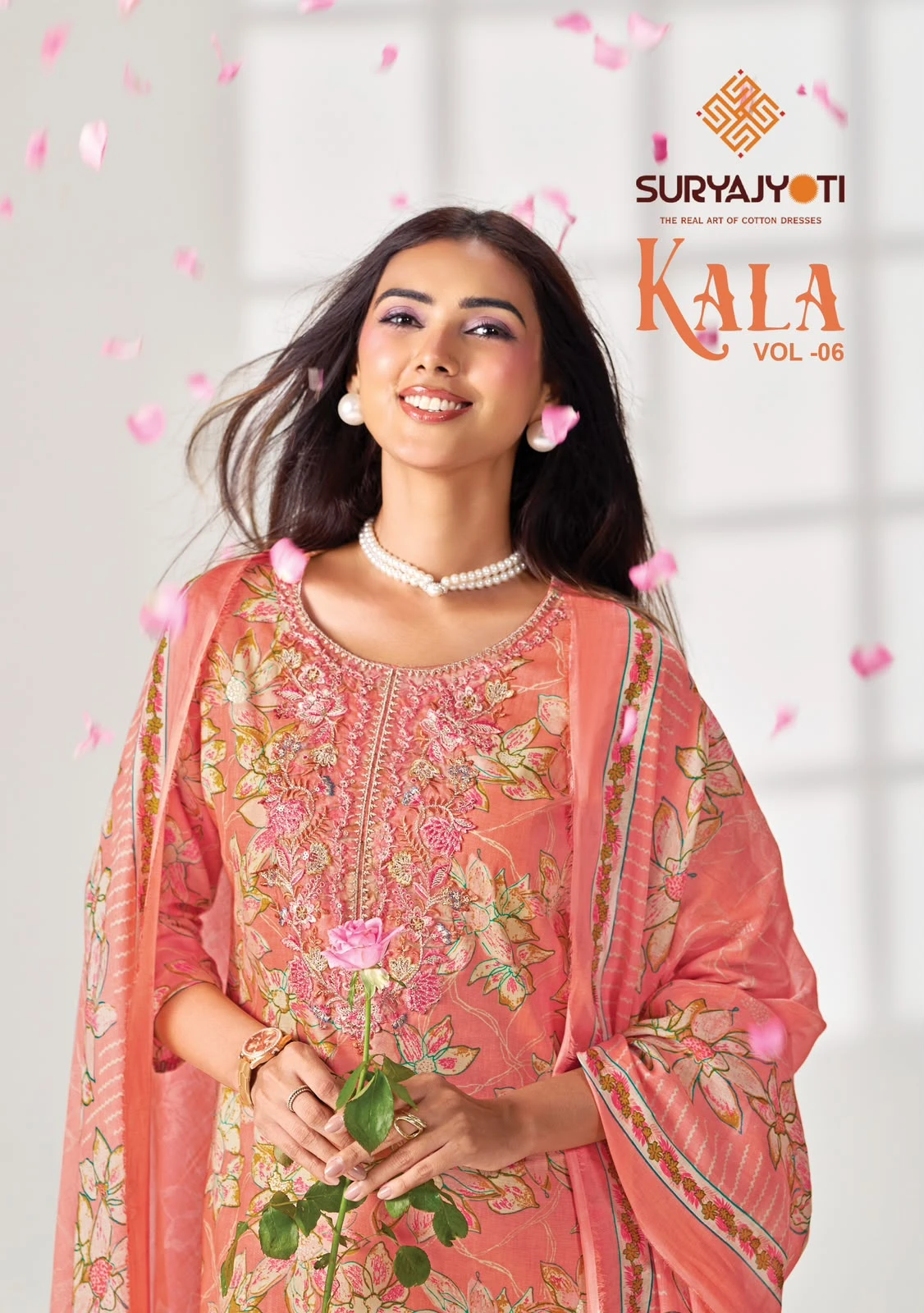 Suryajyoti Kala Vol 6