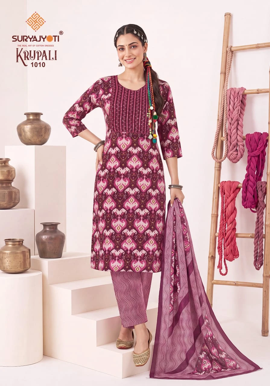 Suryajyoti Krupali Vol 1 - Readymade Dress 12