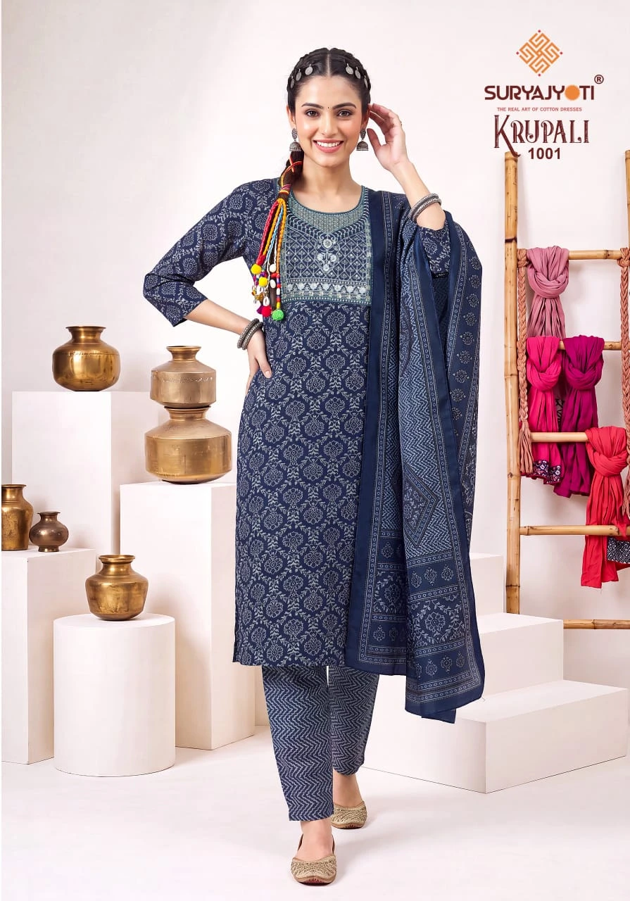 Suryajyoti Krupali Vol 1 - Readymade Dress 2