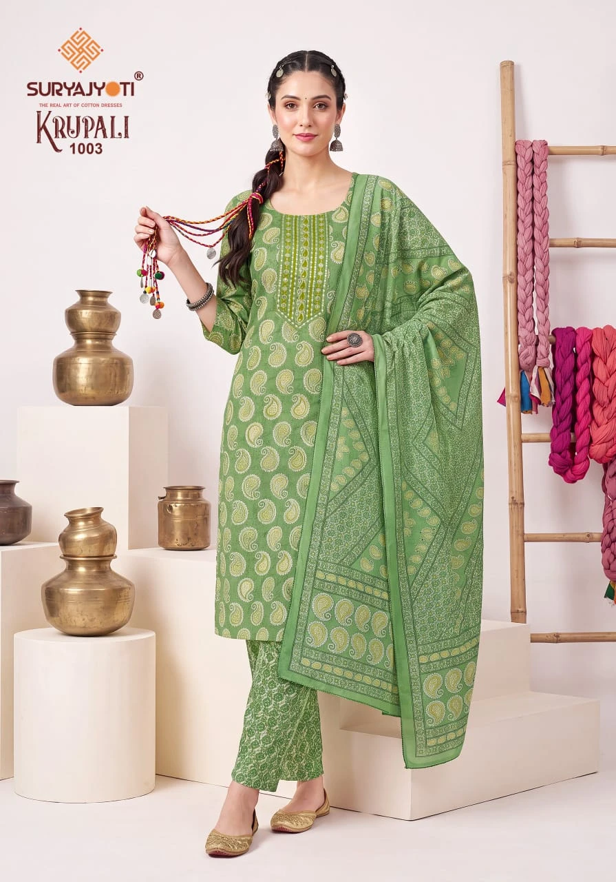 Suryajyoti Krupali Vol 1 - Readymade Dress 7