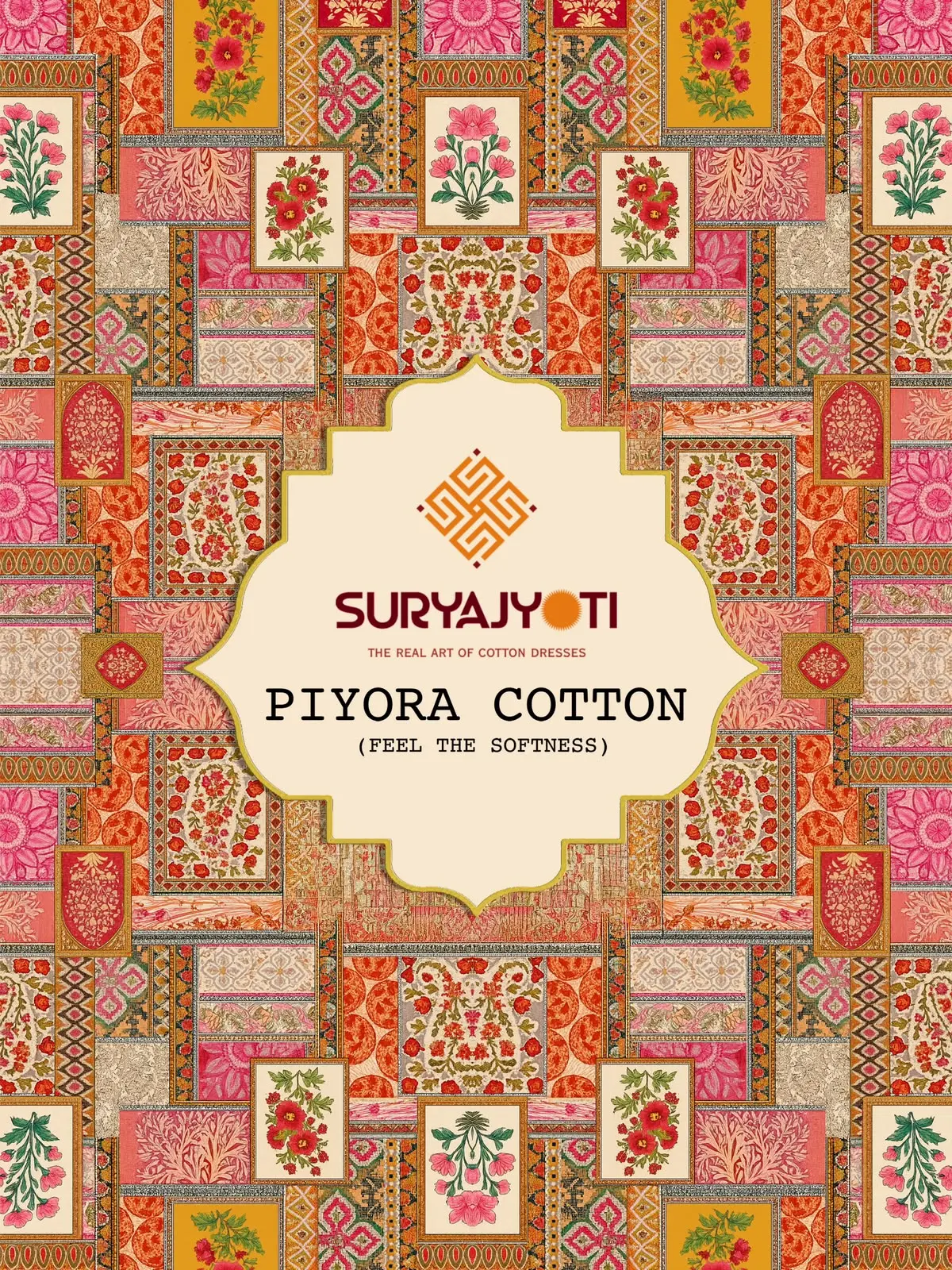 Suryajyoti Piyora Vol 1