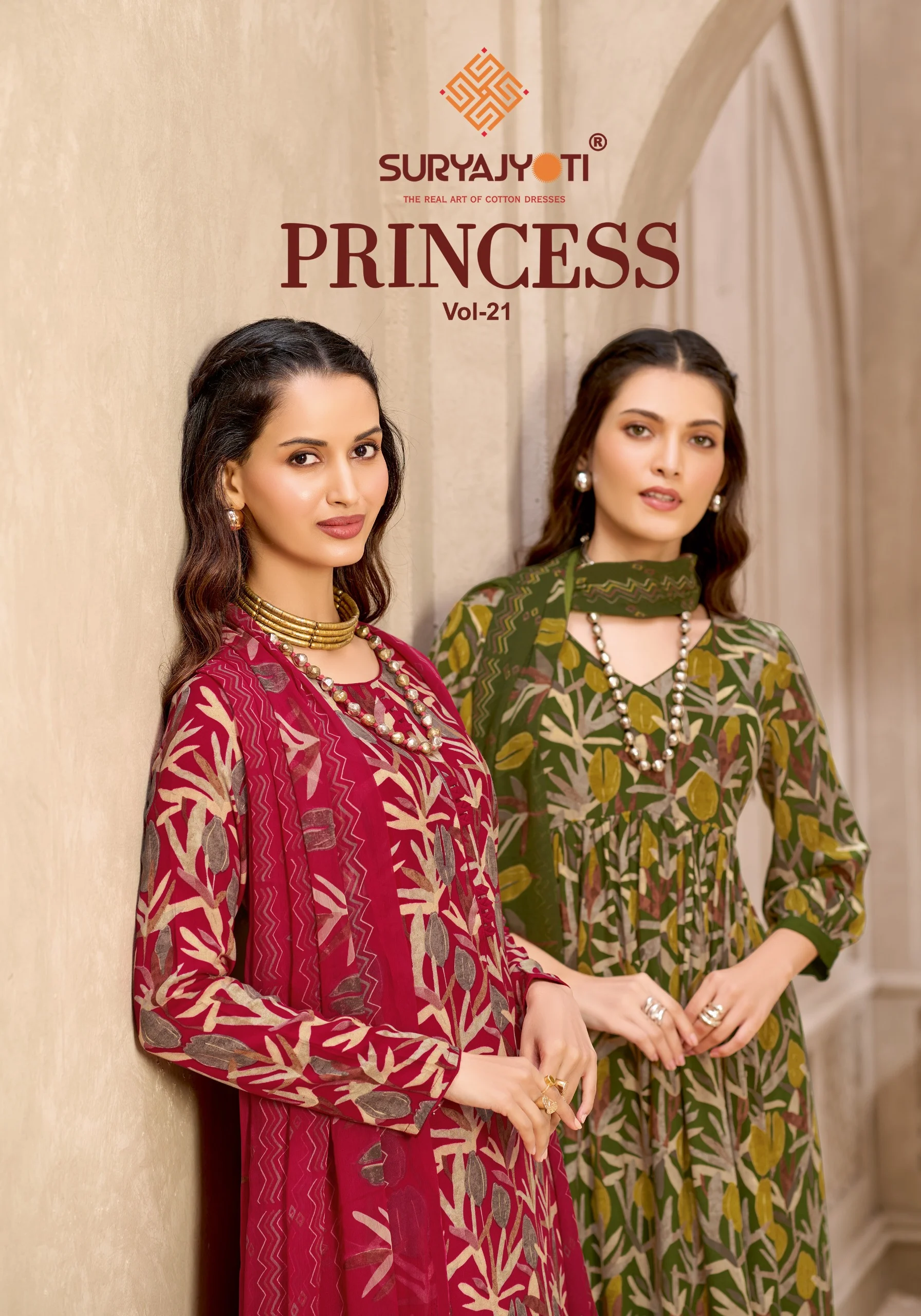 Suryajyoti Princess Vol 21