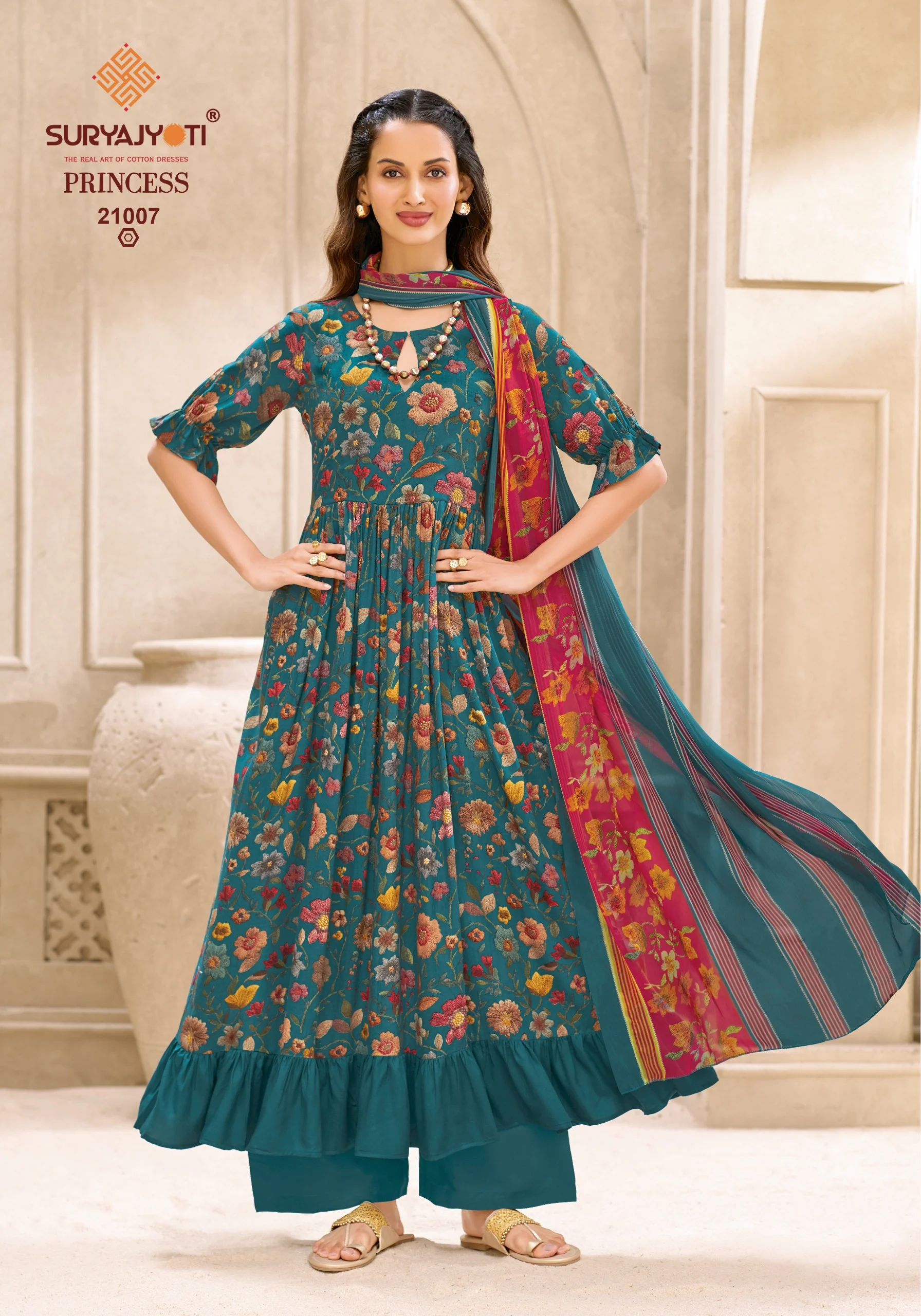 Suryajyoti Princess Vol 21 10