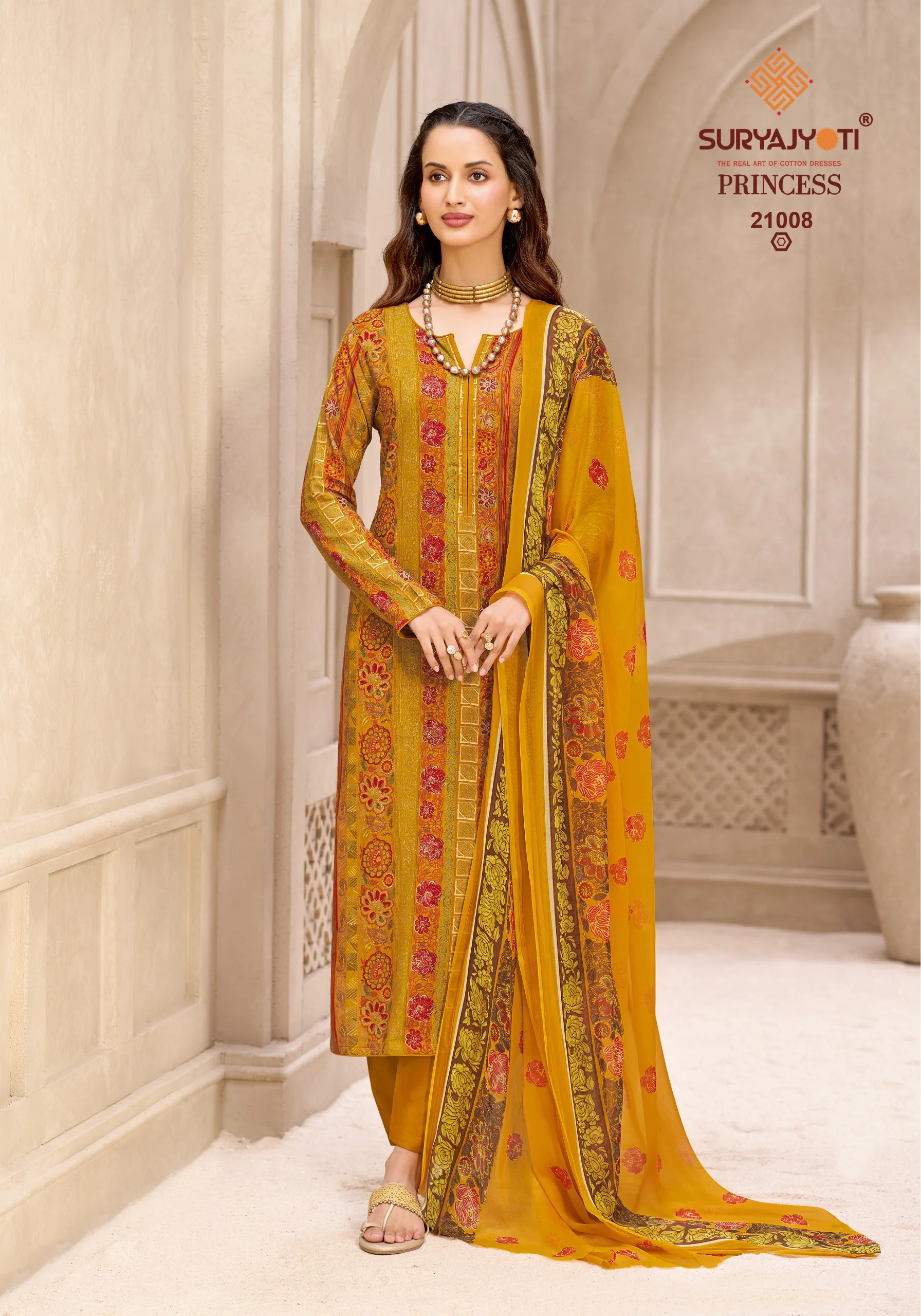 Suryajyoti Princess Vol 21 11