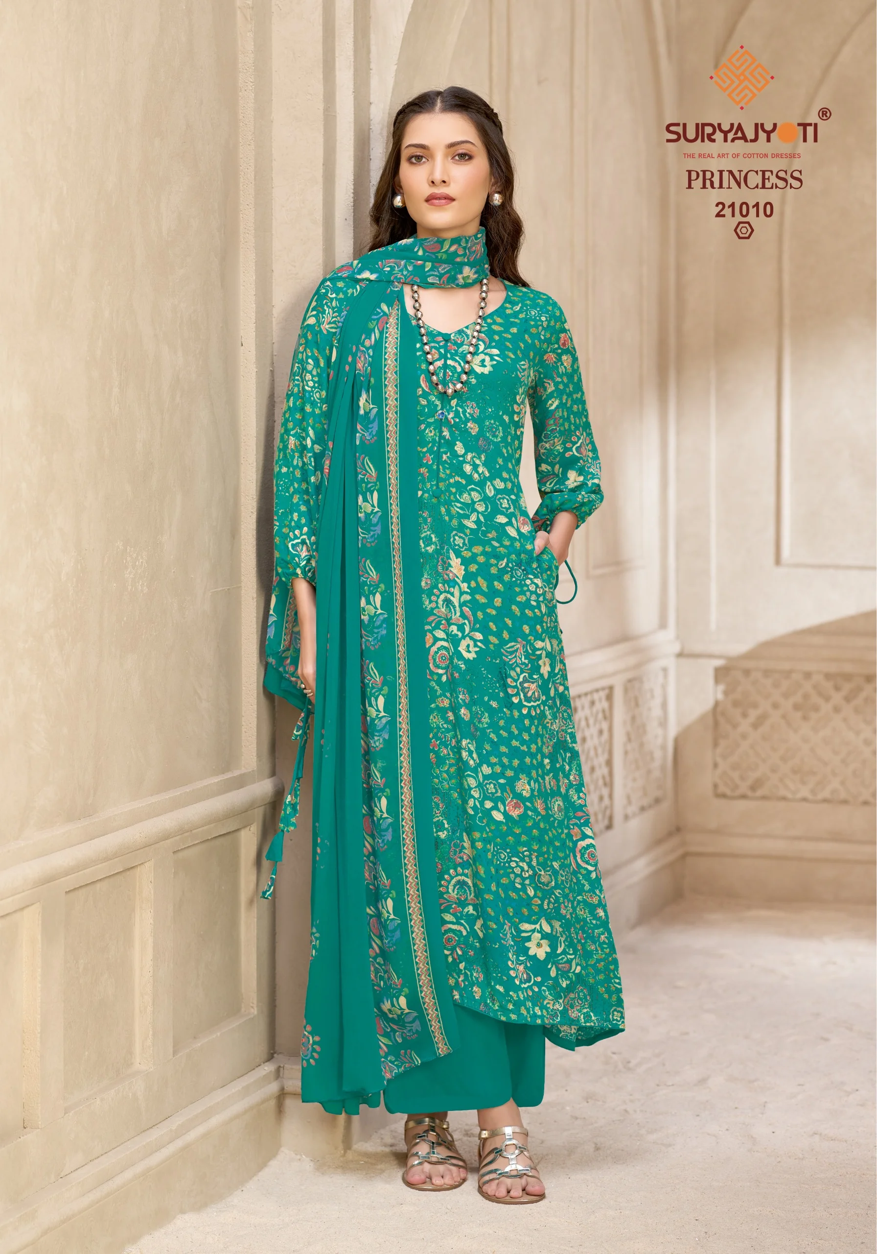 Suryajyoti Princess Vol 21 3