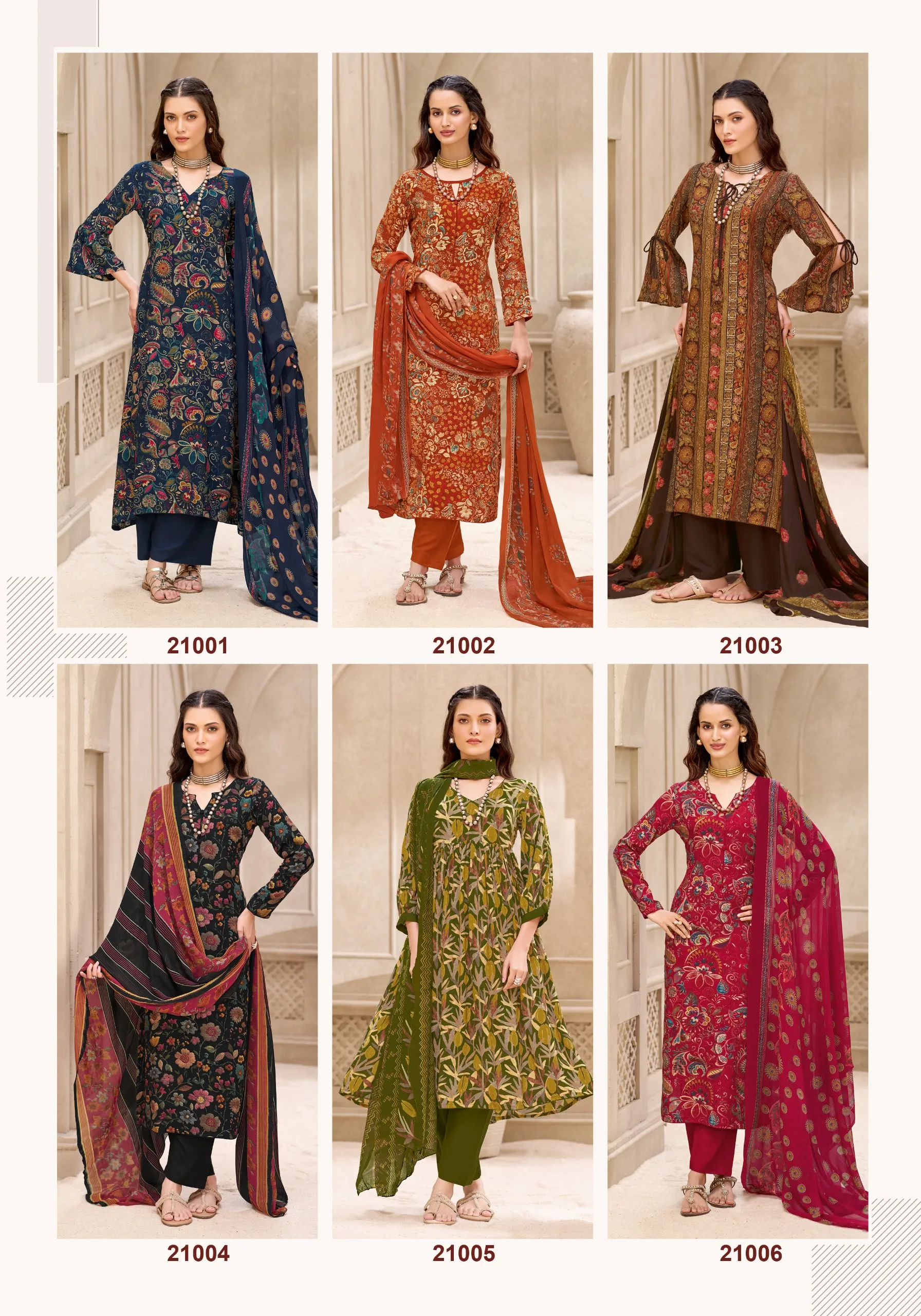 Suryajyoti Princess Vol 21 4