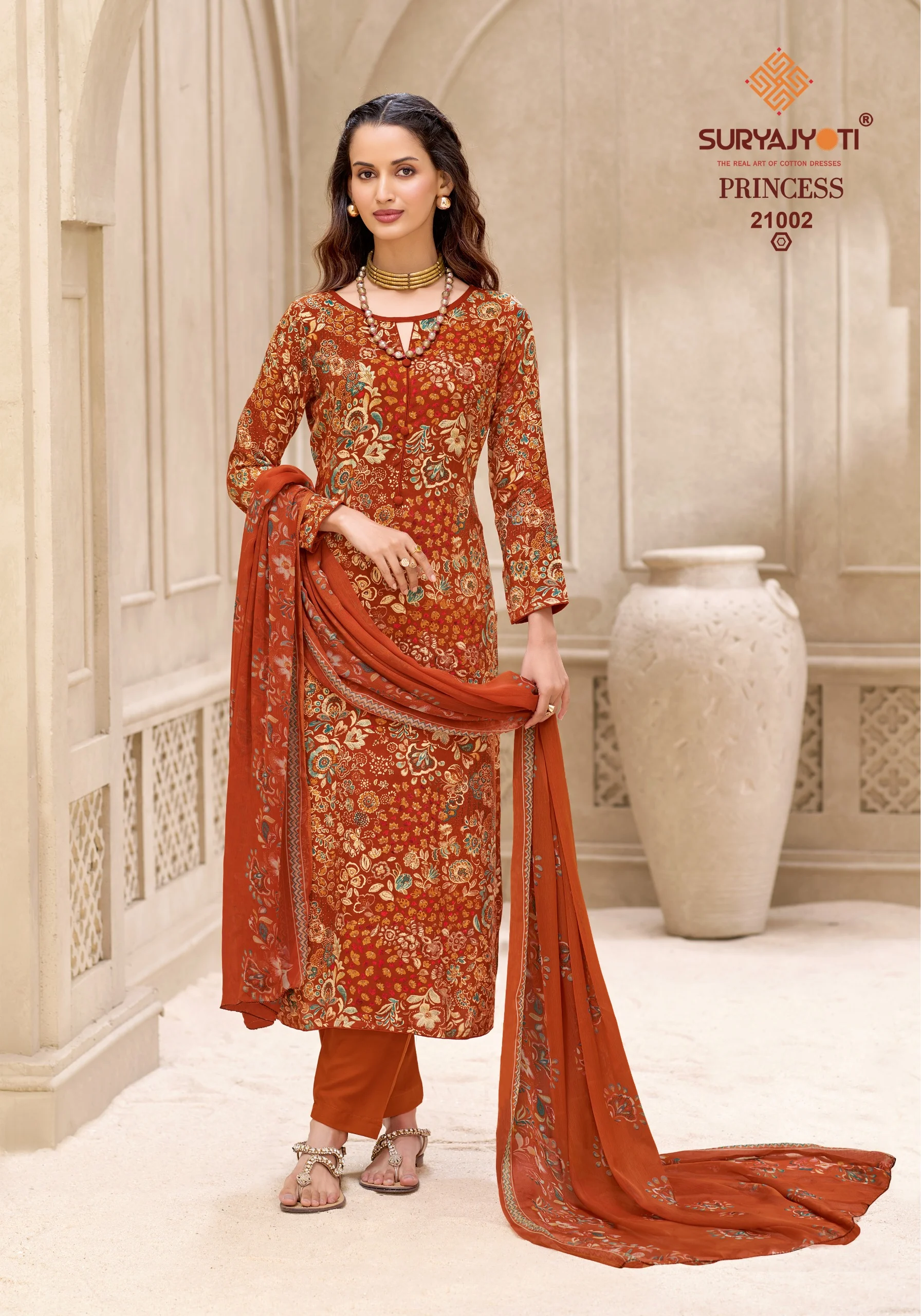 Suryajyoti Princess Vol 21 5