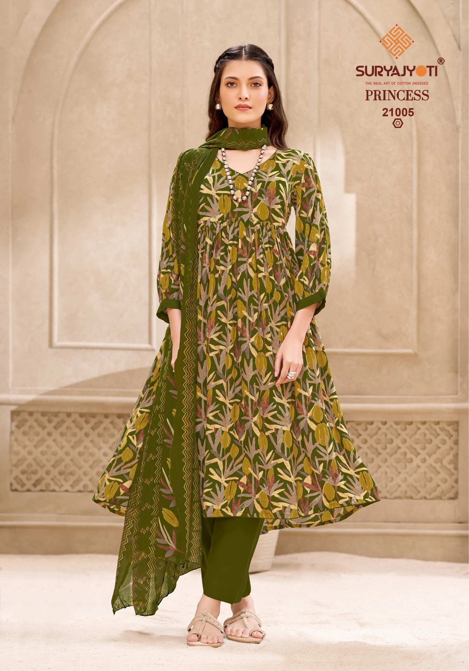 Suryajyoti Princess Vol 21 8