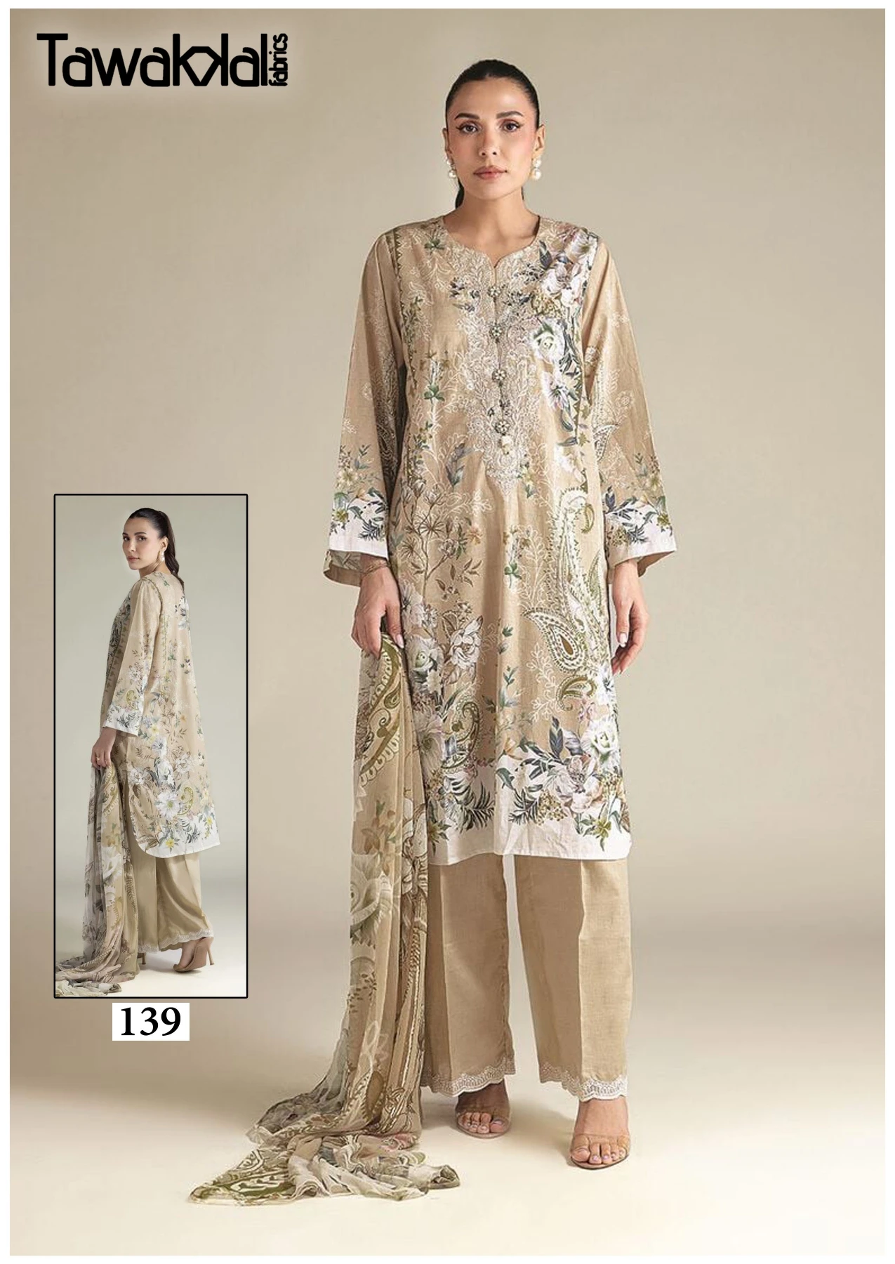 Tawakkal Saba Vol 4 - Readymade Dress 12