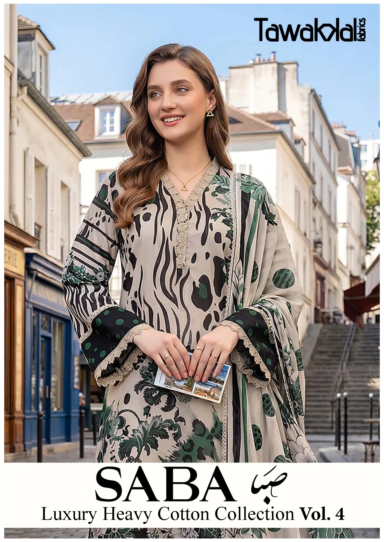 Tawakkal Saba Vol 4 - Readymade Dress 13