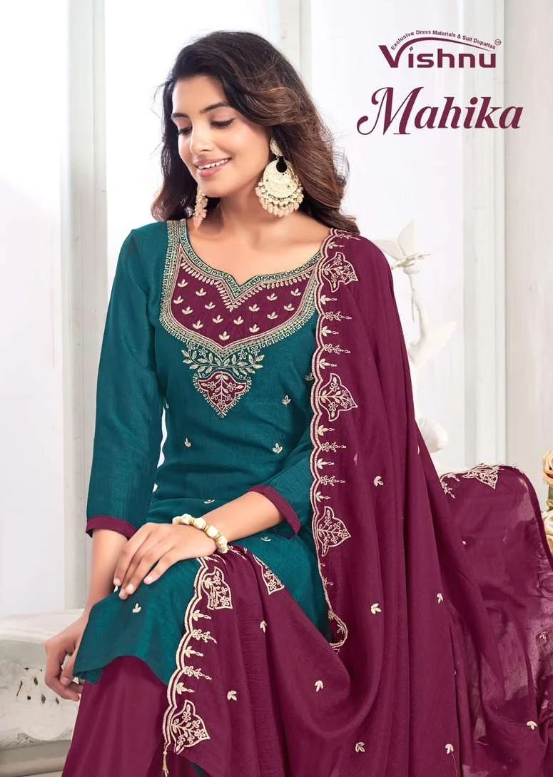 Vishnu Impex Mahika
