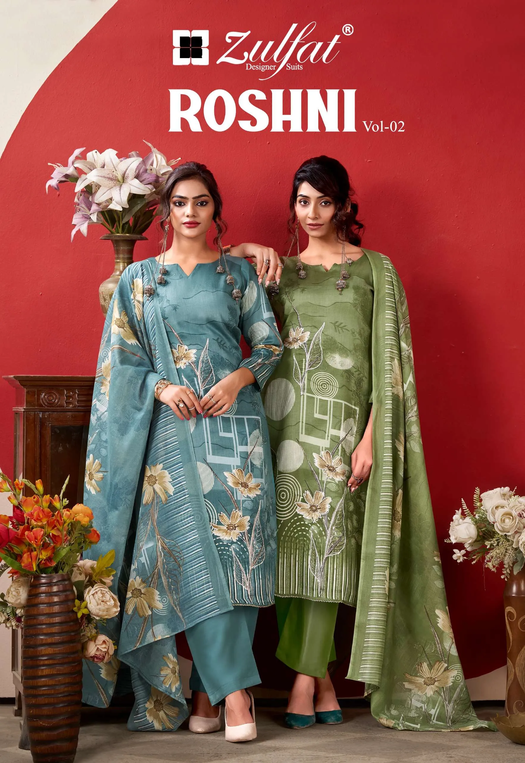 Zulfat Roshni Vol 2