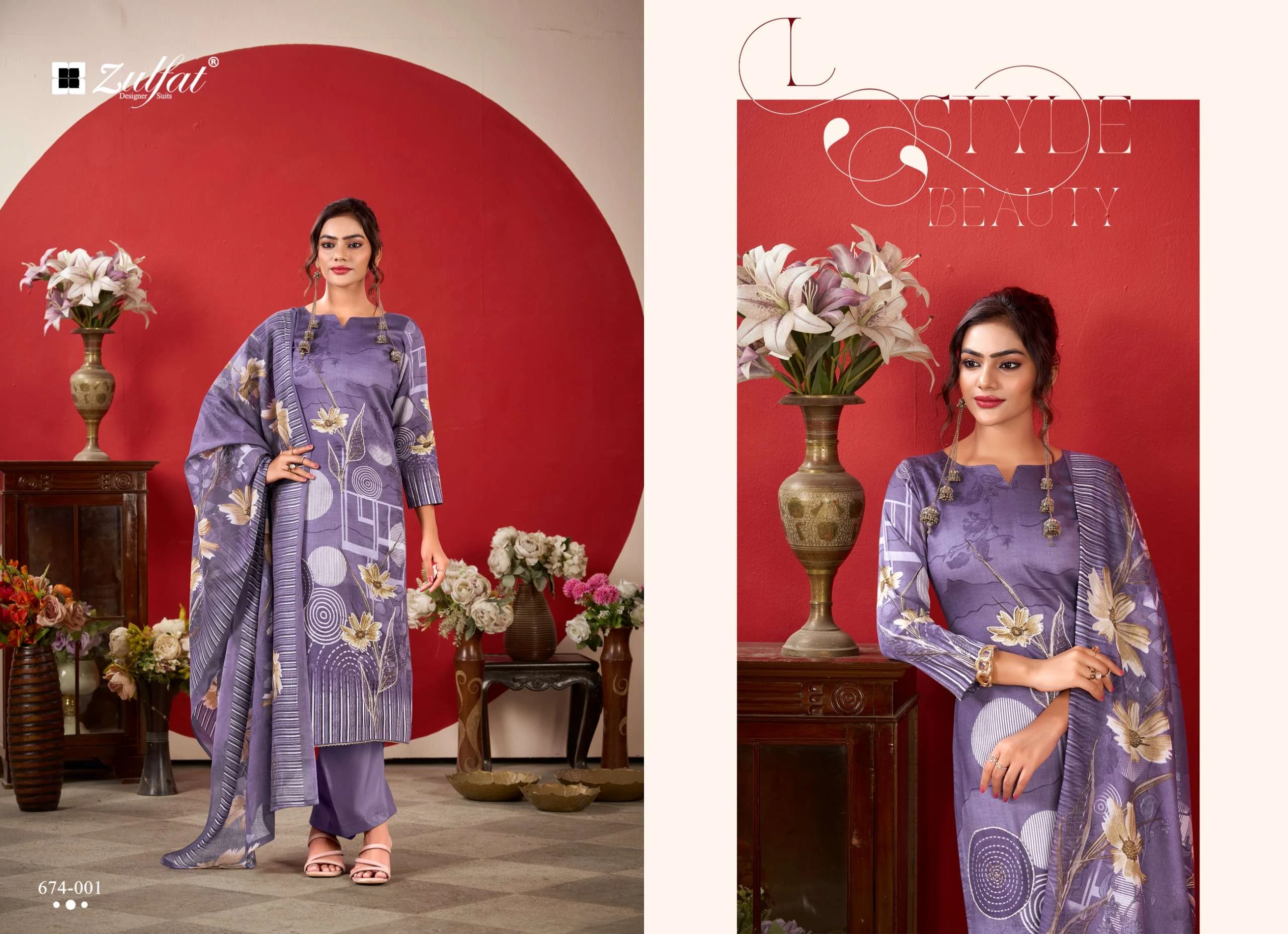 Zulfat Roshni Vol 2 2