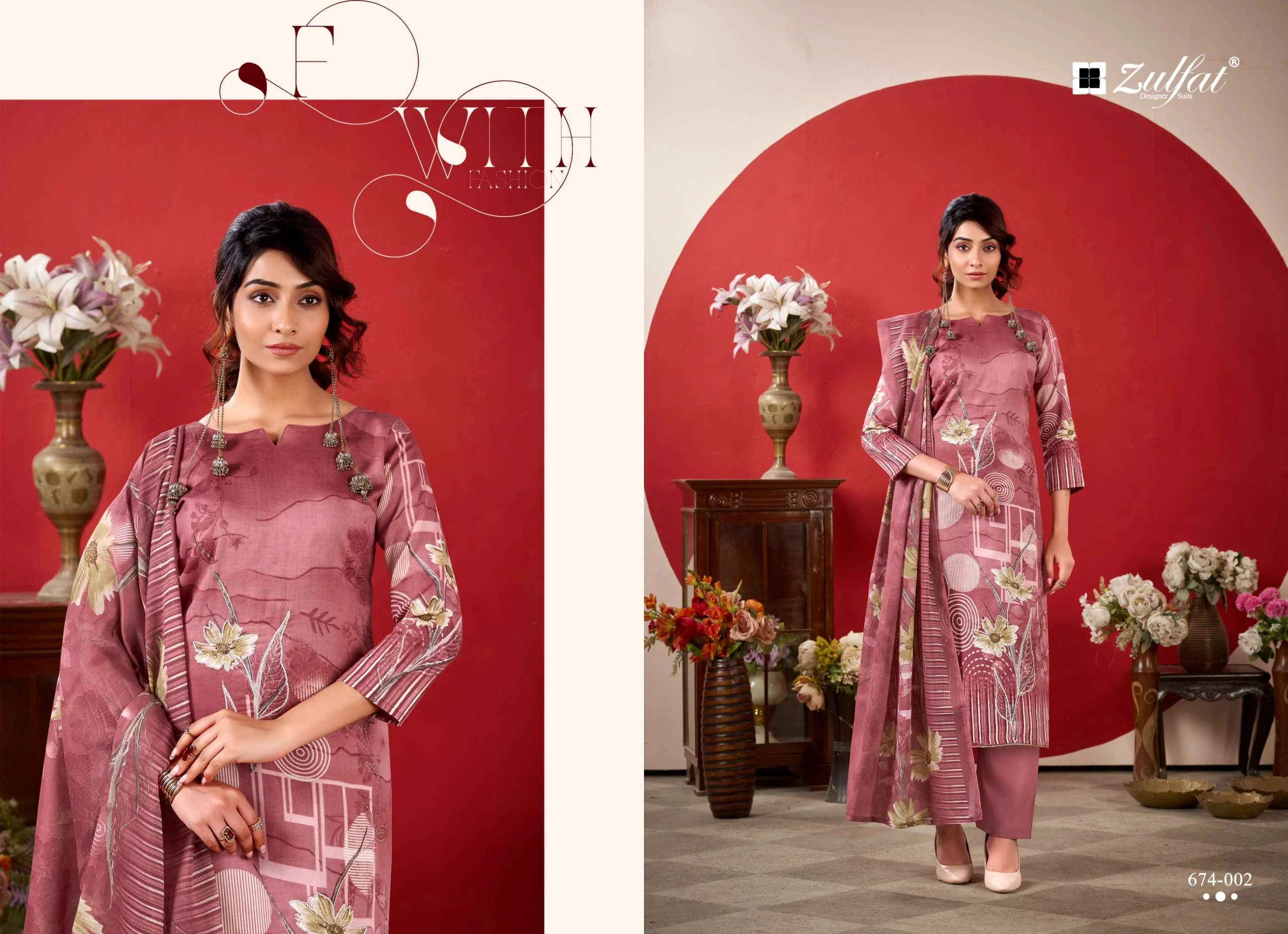 Zulfat Roshni Vol 2 3