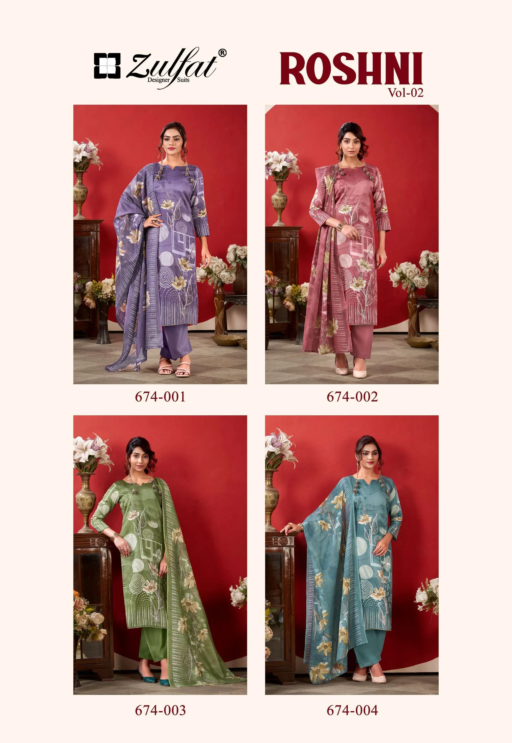 Zulfat Roshni Vol 2 6