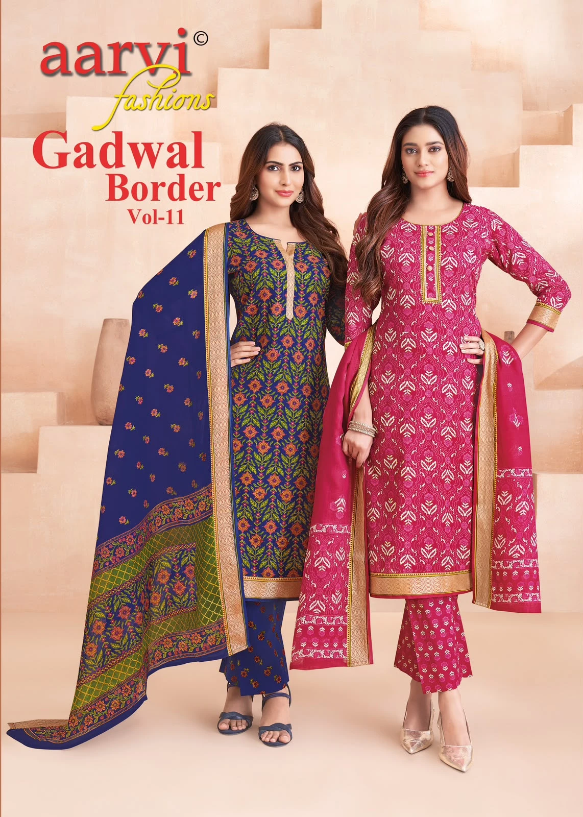 Aarvi Gadwal Border Vol 11 1