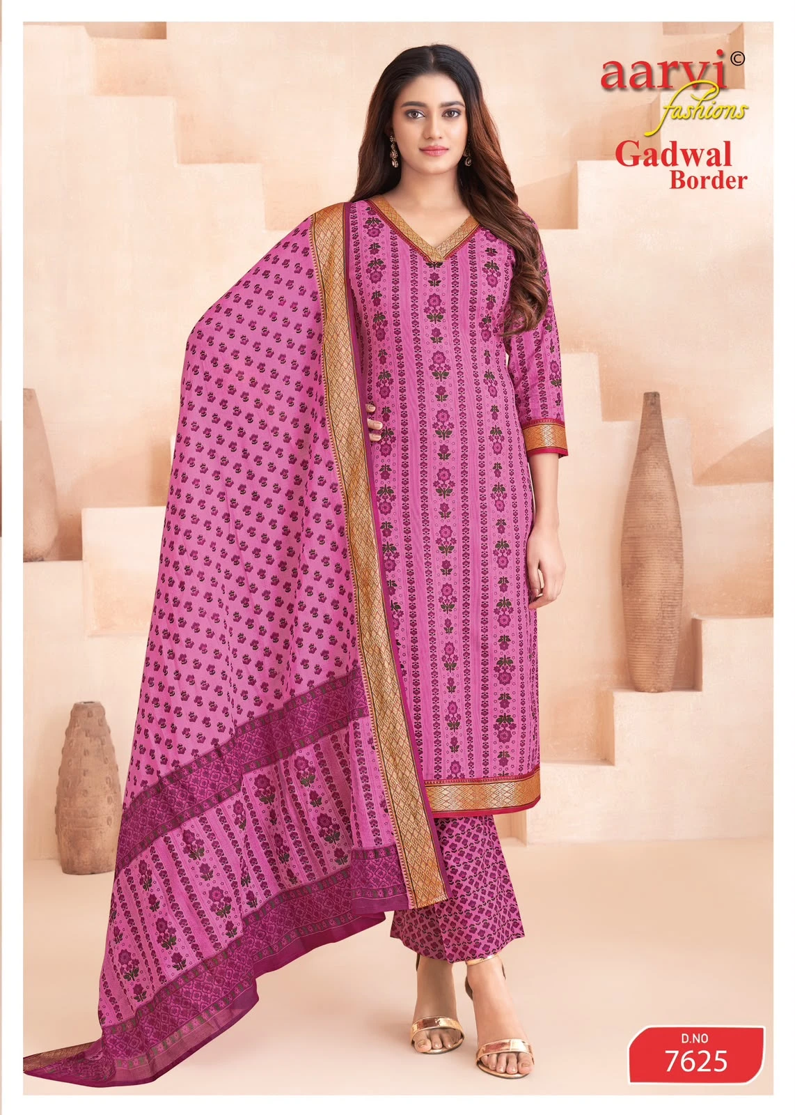 Aarvi Gadwal Border Vol 11 3
