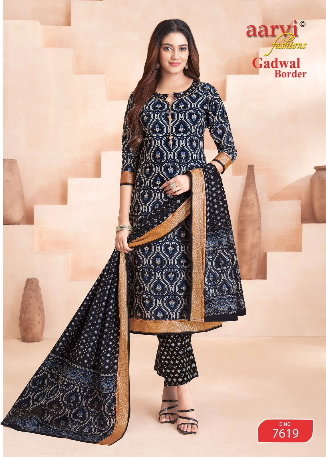 Aarvi Gadwal Border Vol 11 4