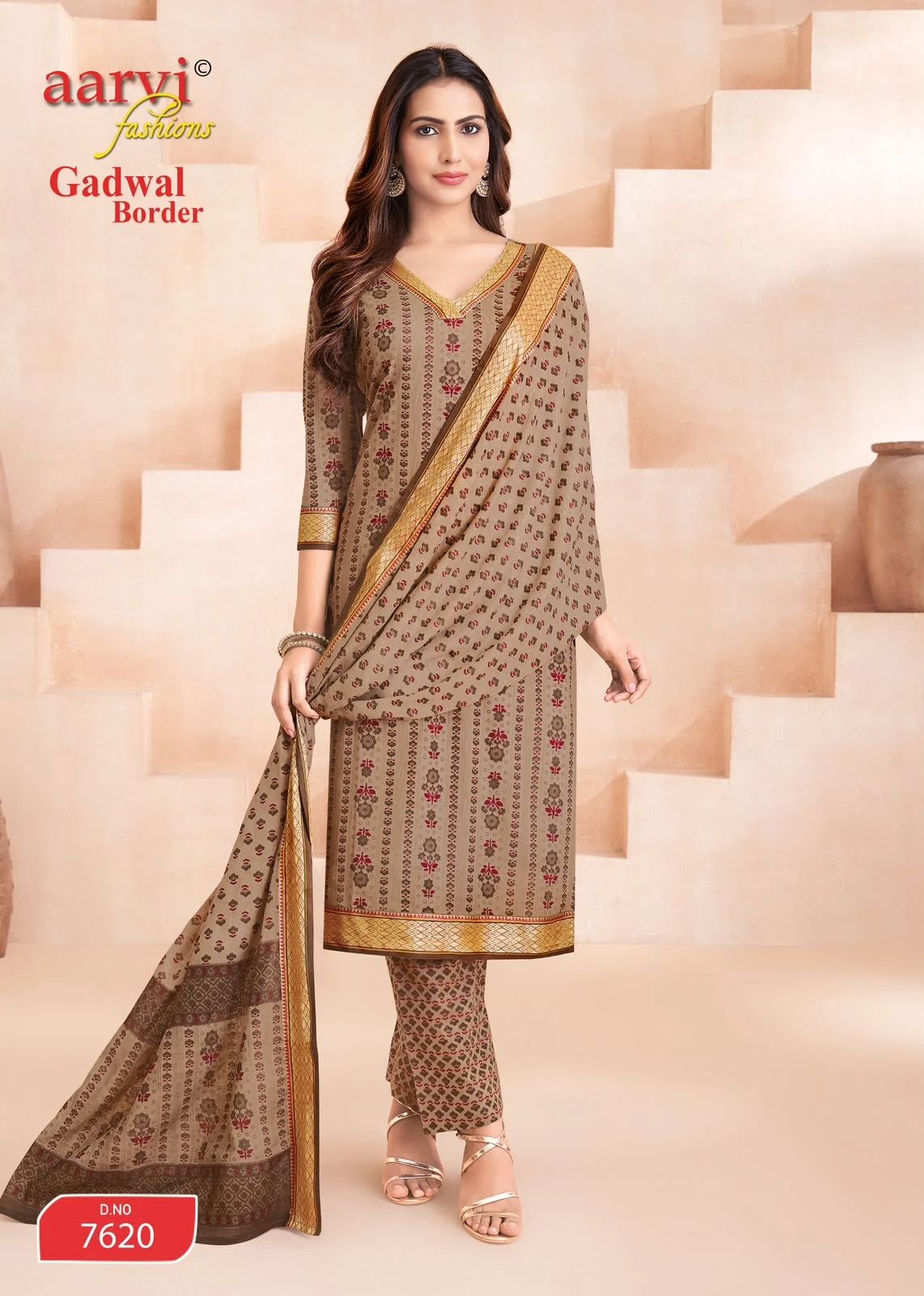 Aarvi Gadwal Border Vol 11 5