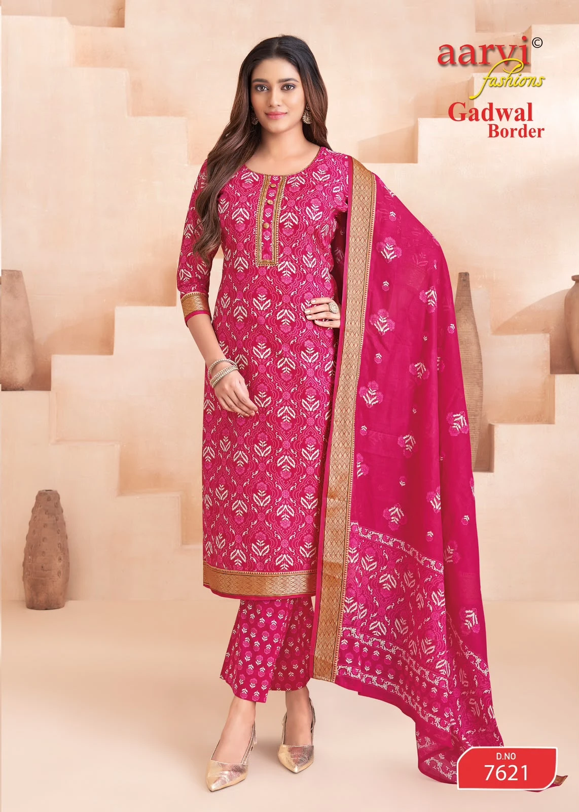 Aarvi Gadwal Border Vol 11 6