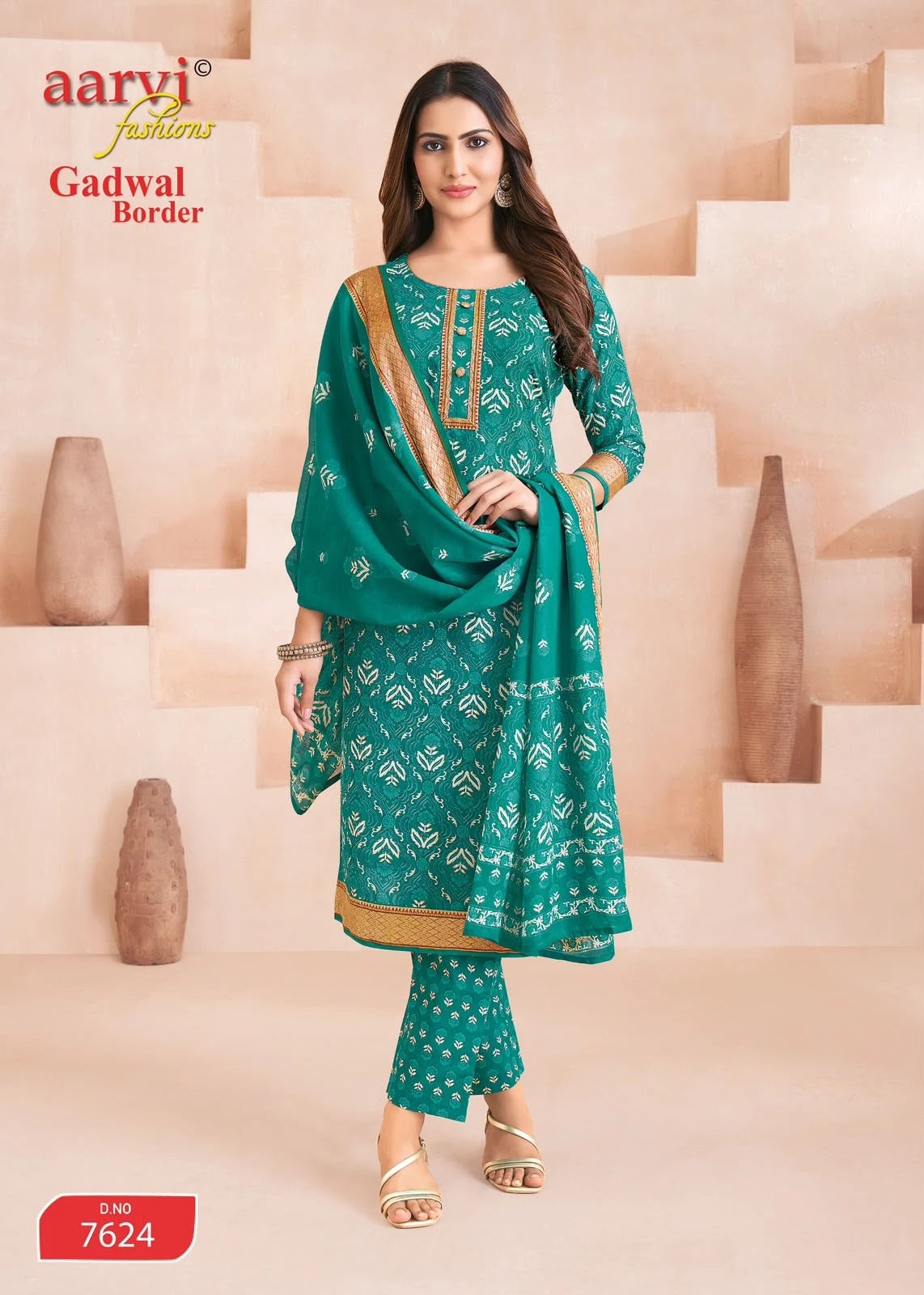 Aarvi Gadwal Border Vol 11 7