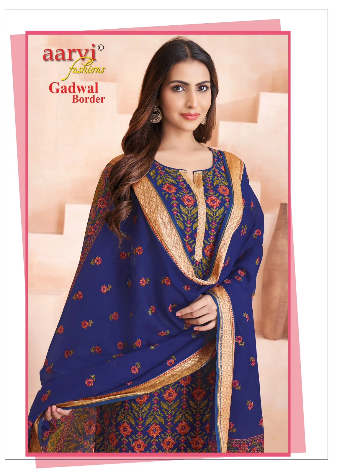 Aarvi Gadwal Border Vol 11 8
