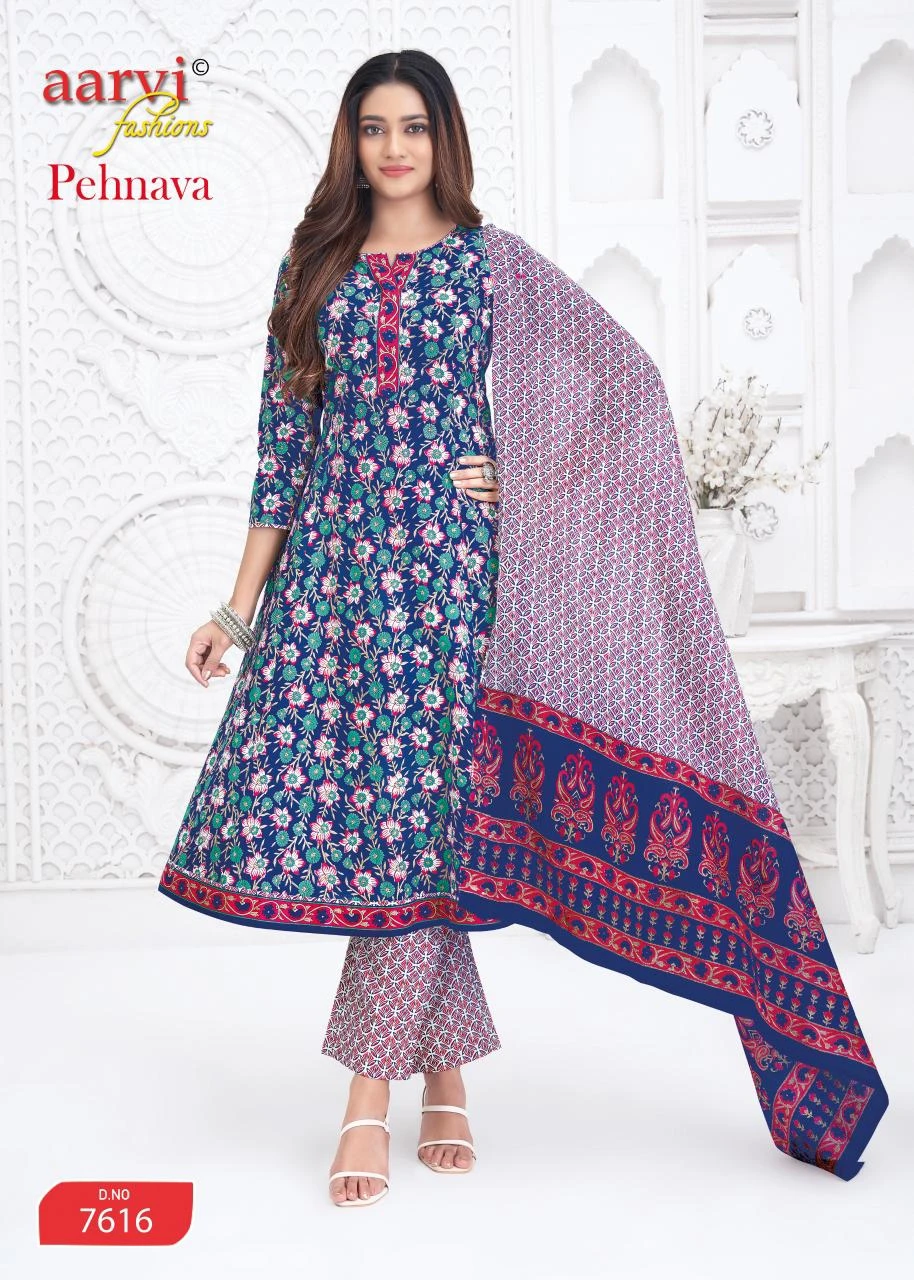 Aarvi Pehnava Vol 2 8