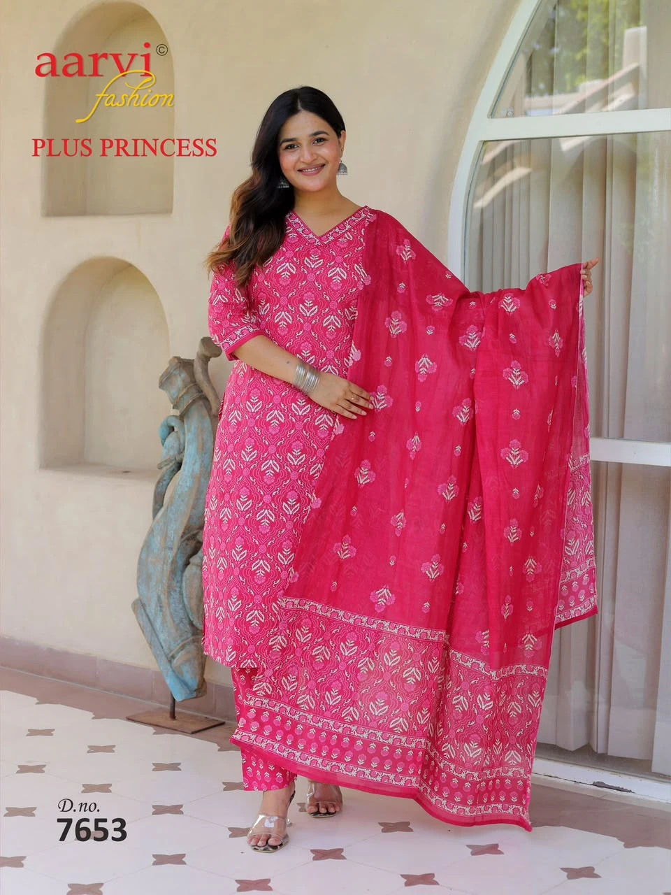 Aarvi Plus Princess Vol 6 3