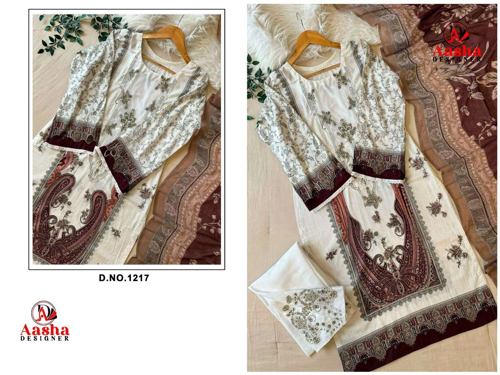 Aasha Designer D No 1217 2