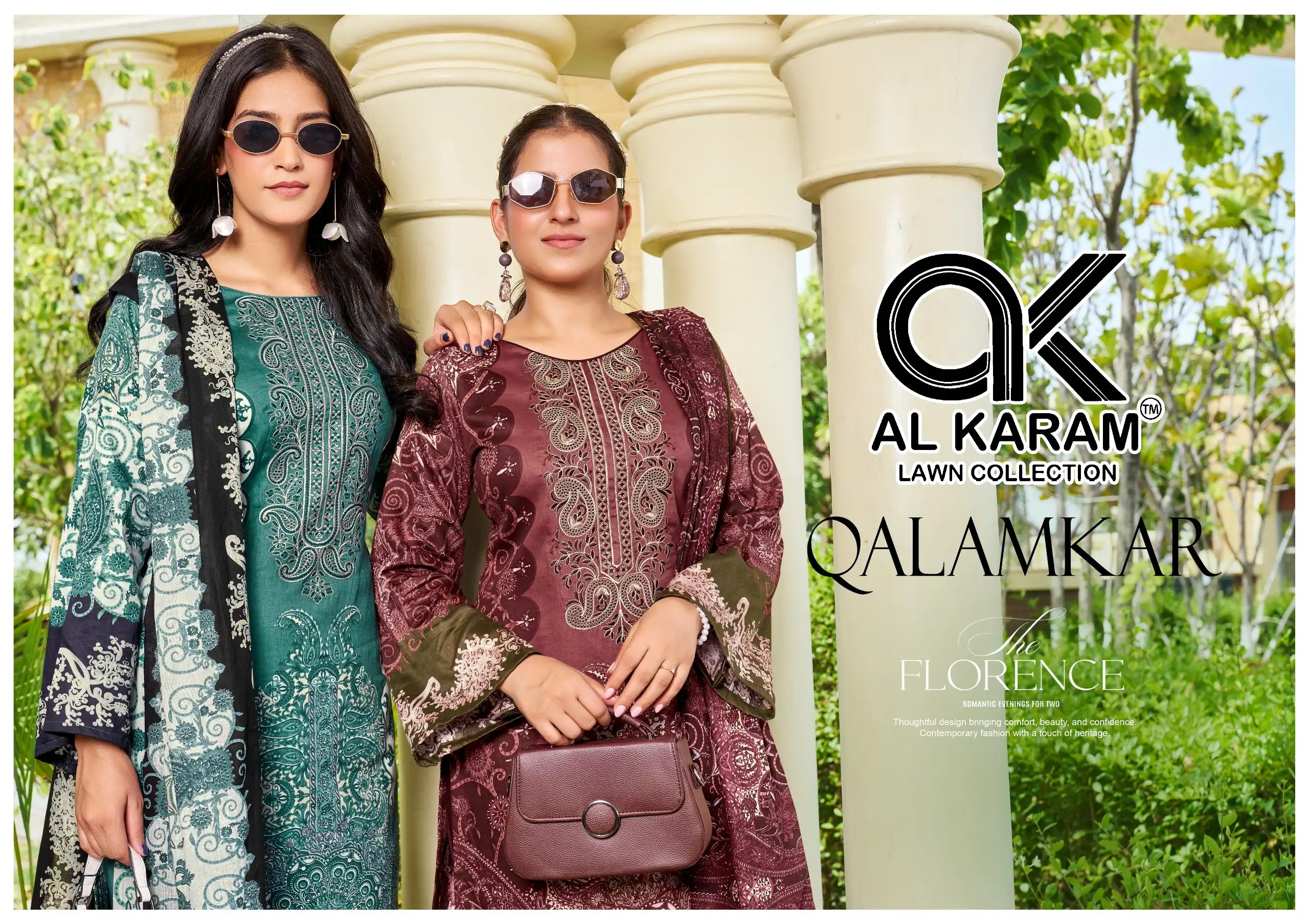 Al Karam Qalamkar 2