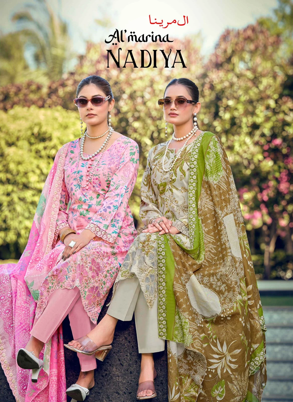 Almarina Nadiya Pure Lawn Cotton Suits With Emroidery Work