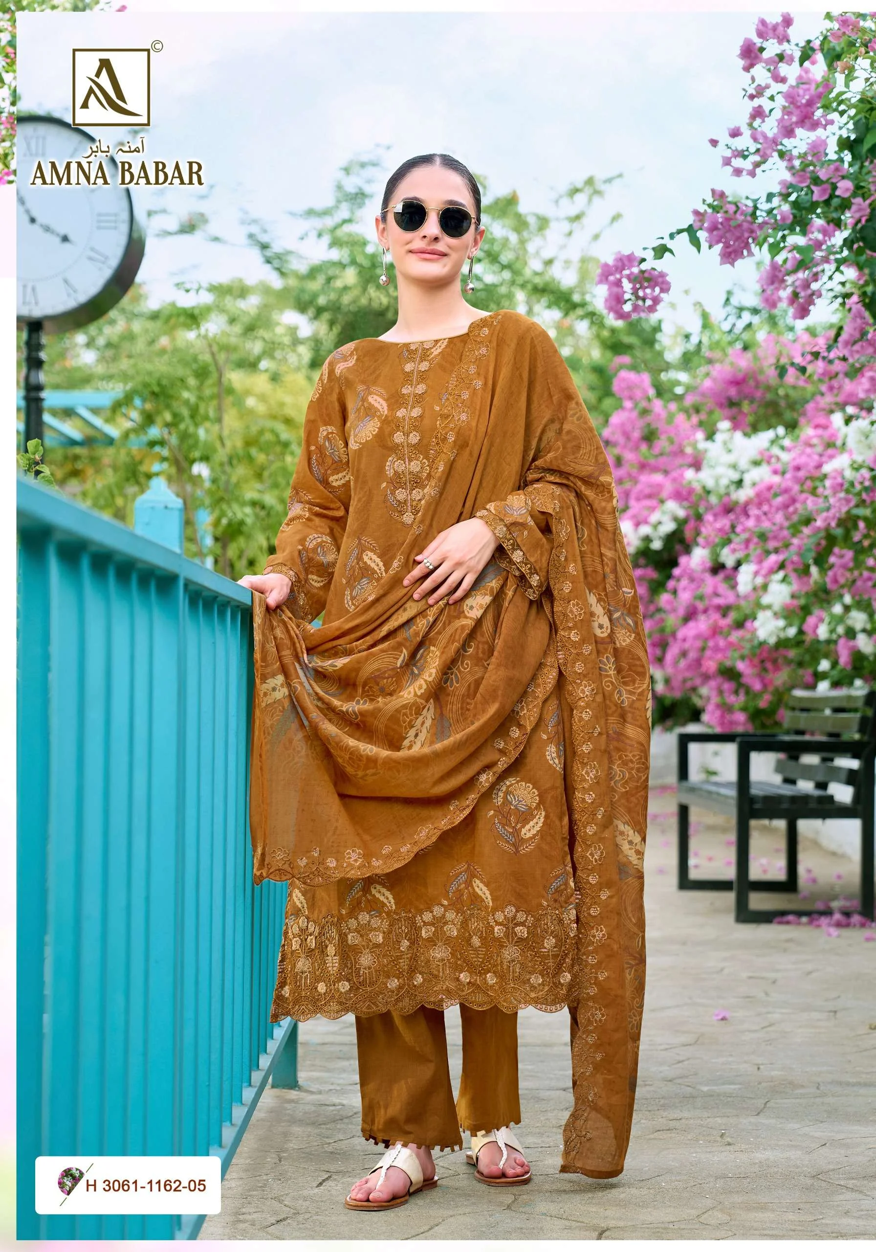 Alok Suits Amna Babar 6