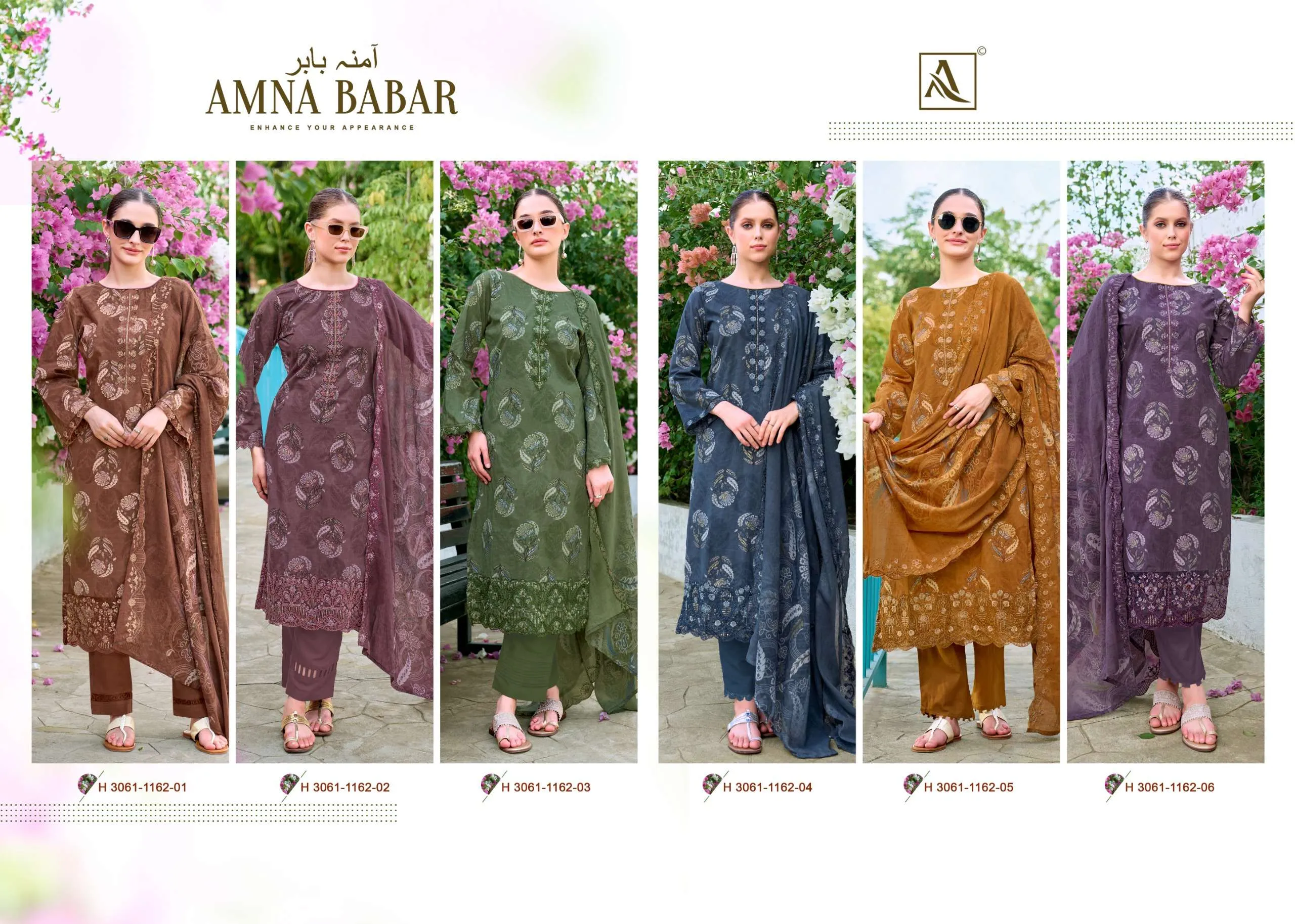 Alok Suits Amna Babar 8