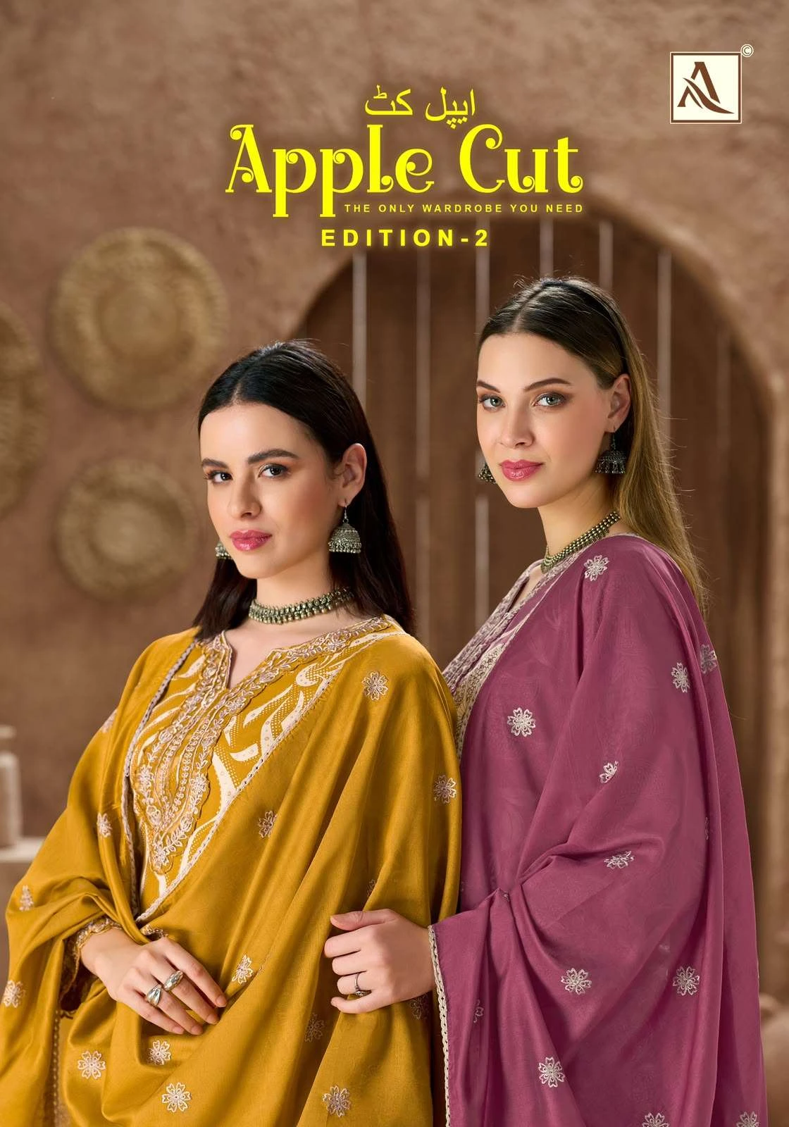 Alok Suits Apple Cut Edition 2 1