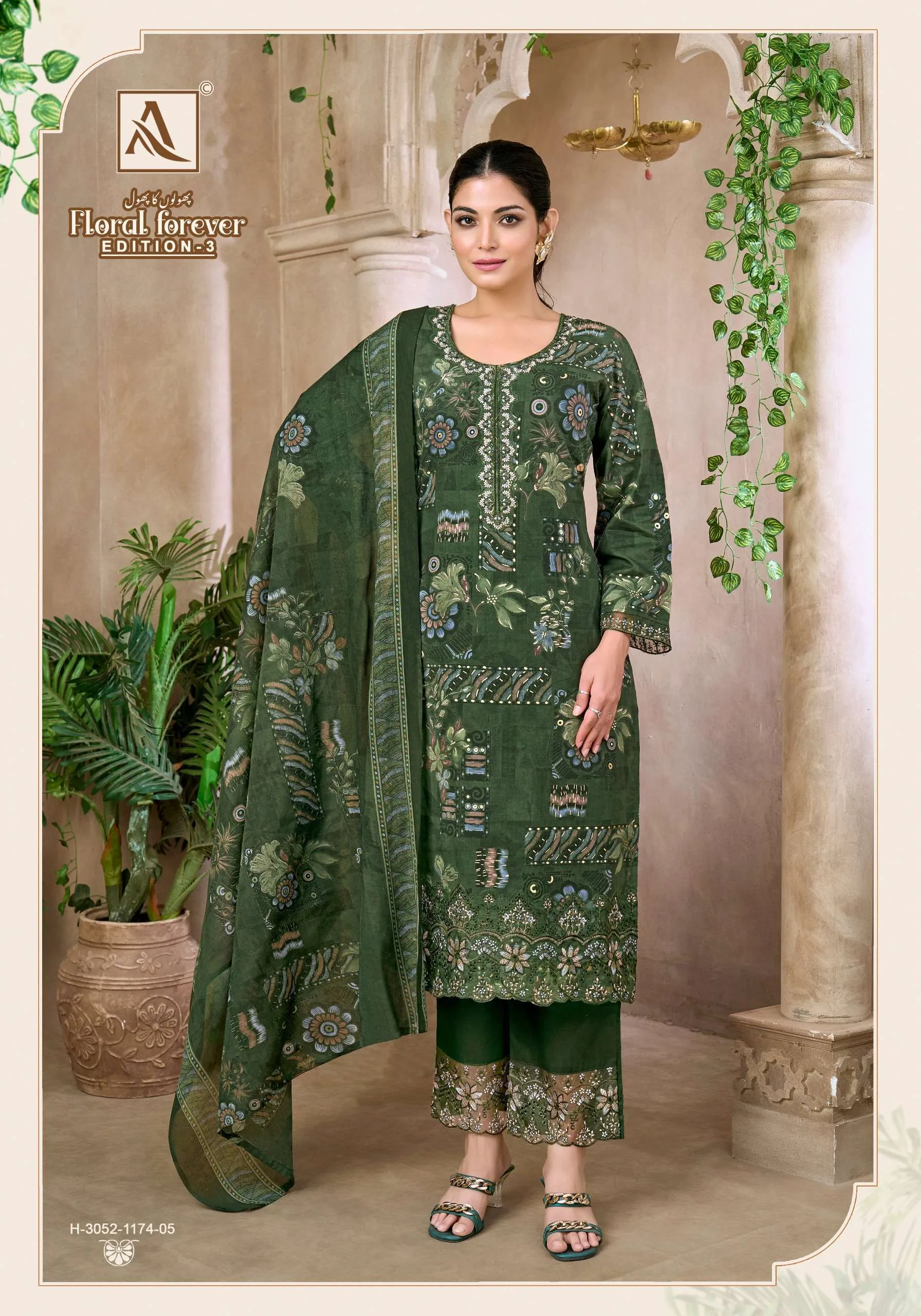Alok Suits Forever Edition 3 5