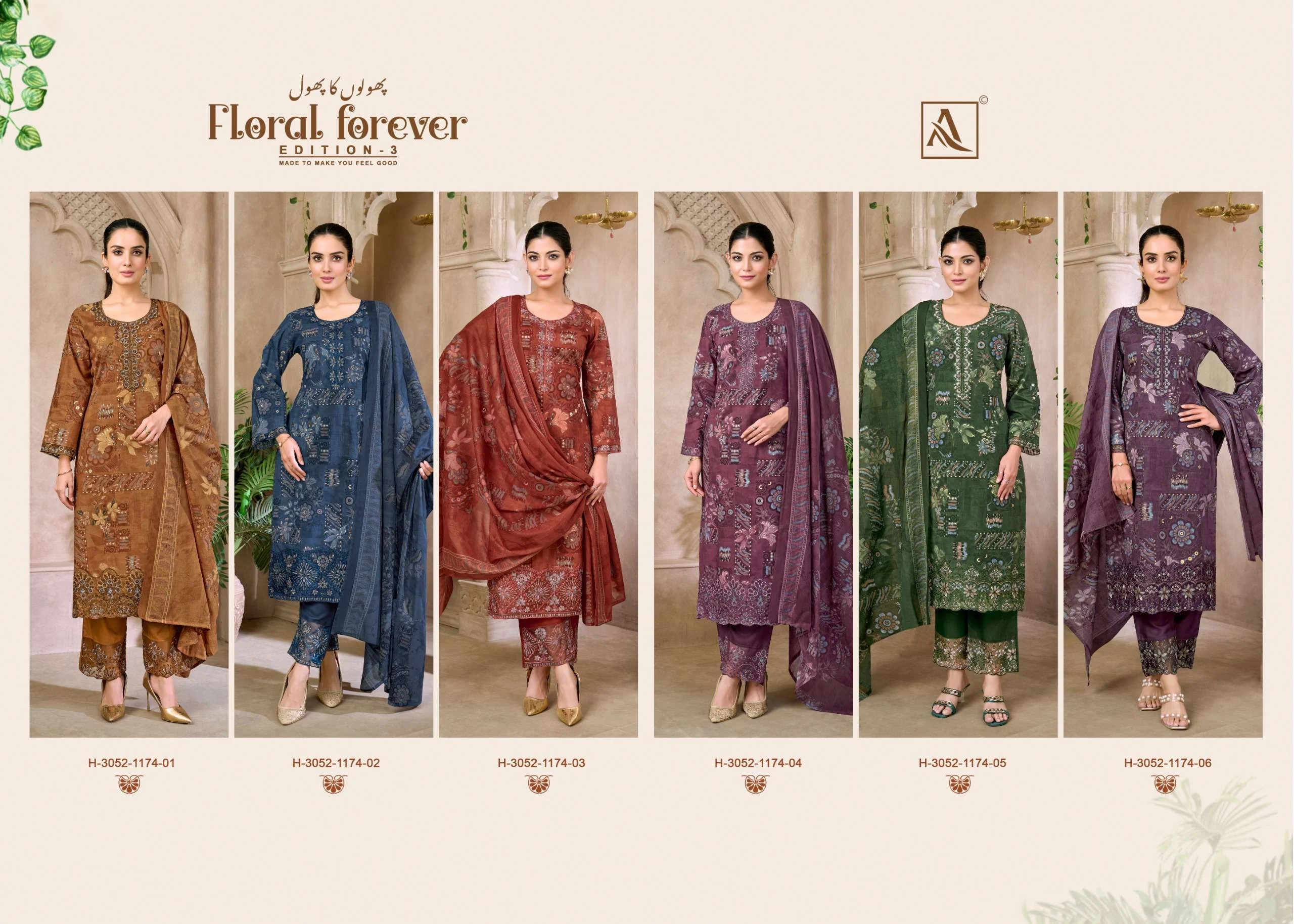 Alok Suits Forever Edition 3 8