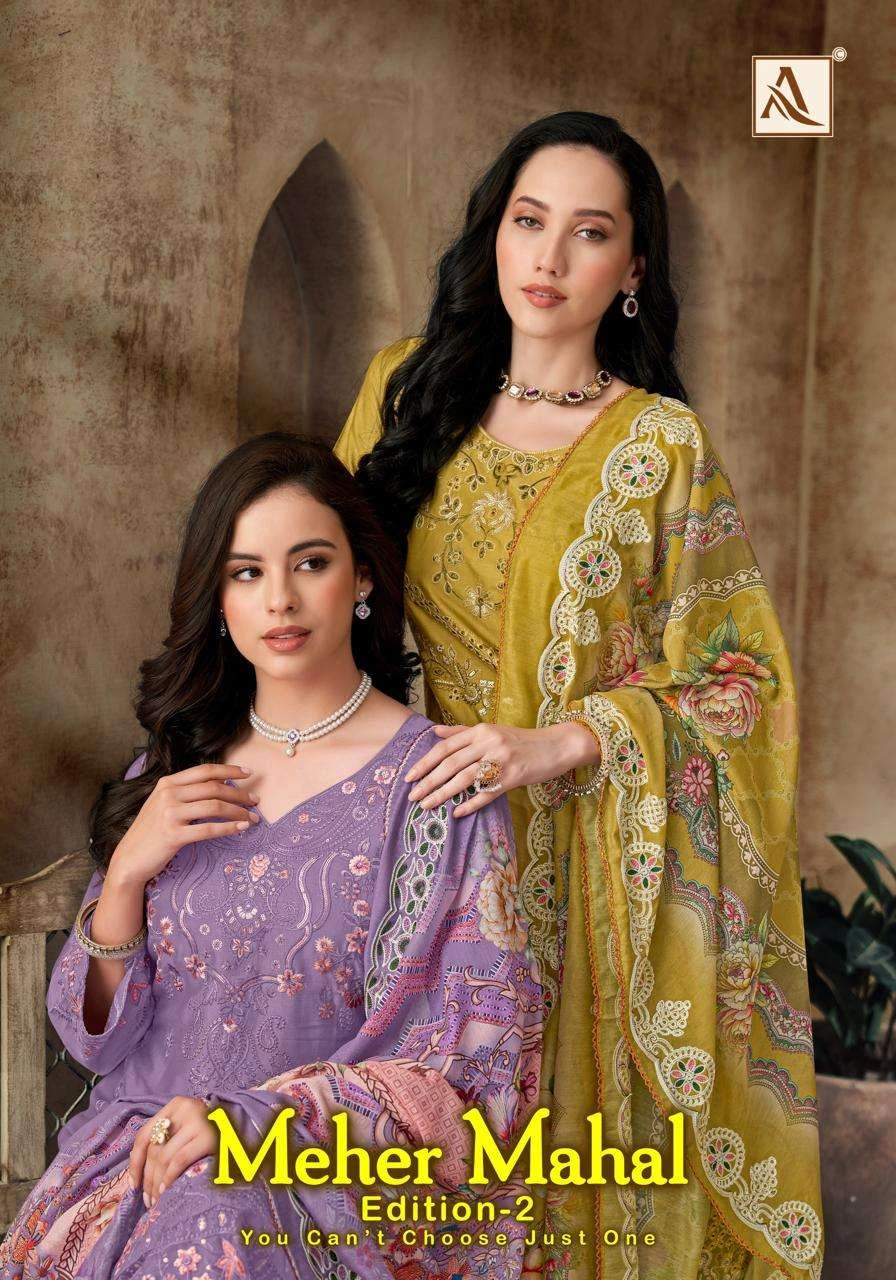 Alok Suits Meher Mahal Vol 2 1