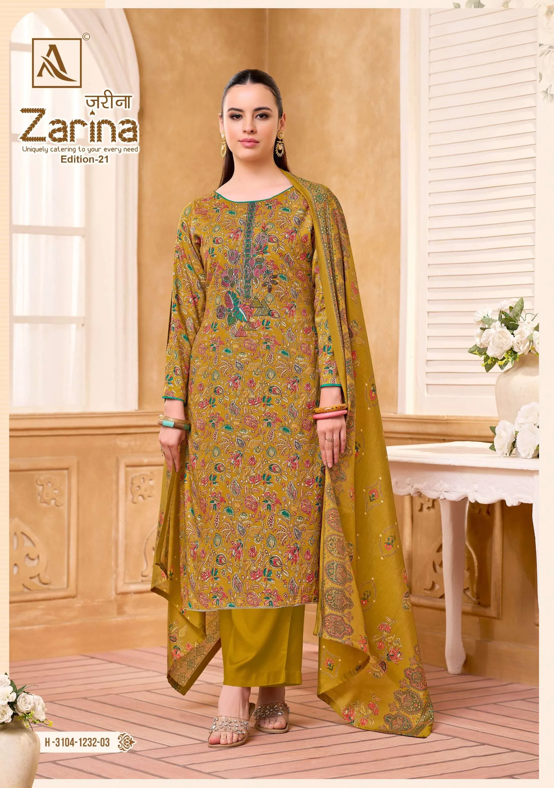 Alok Suits Zarina Edition 21 3