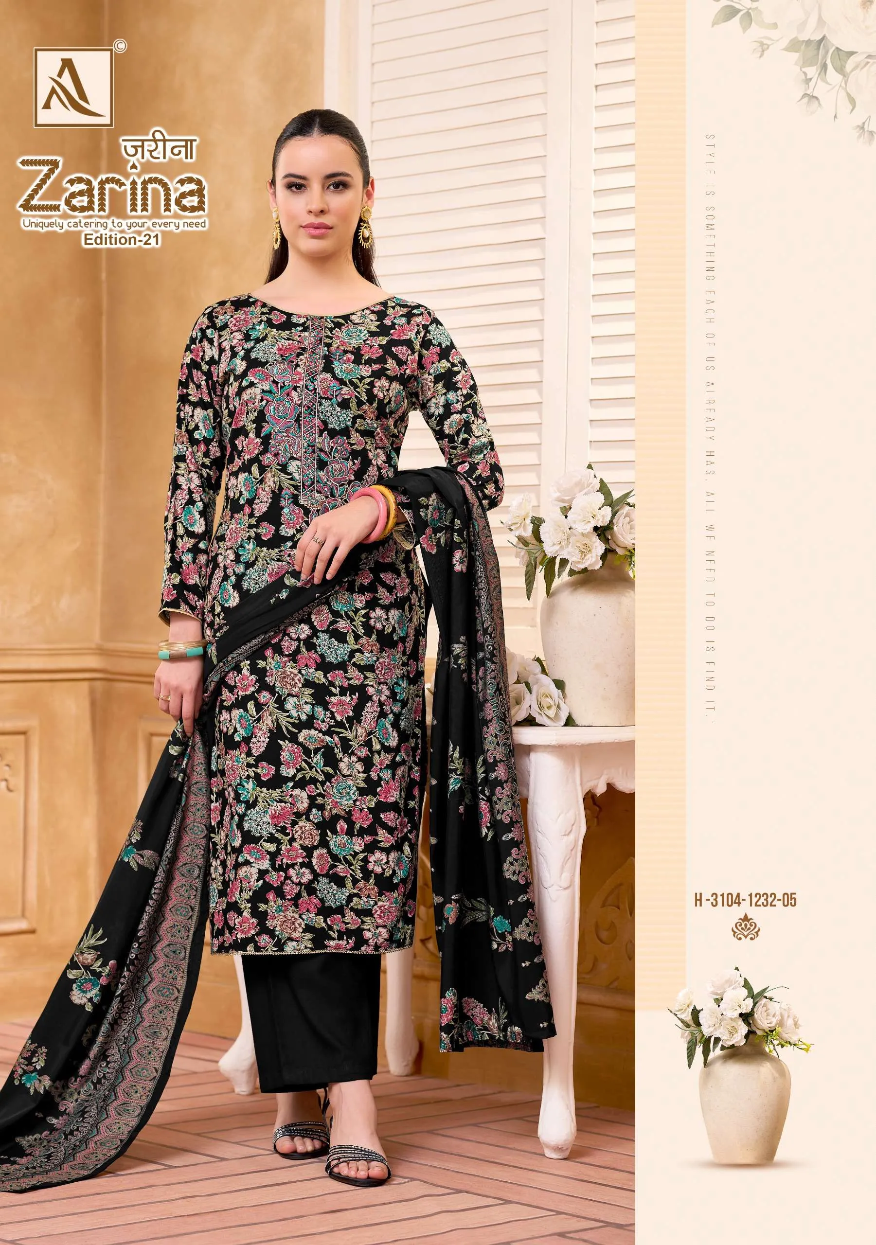 Alok Suits Zarina Edition 21 4