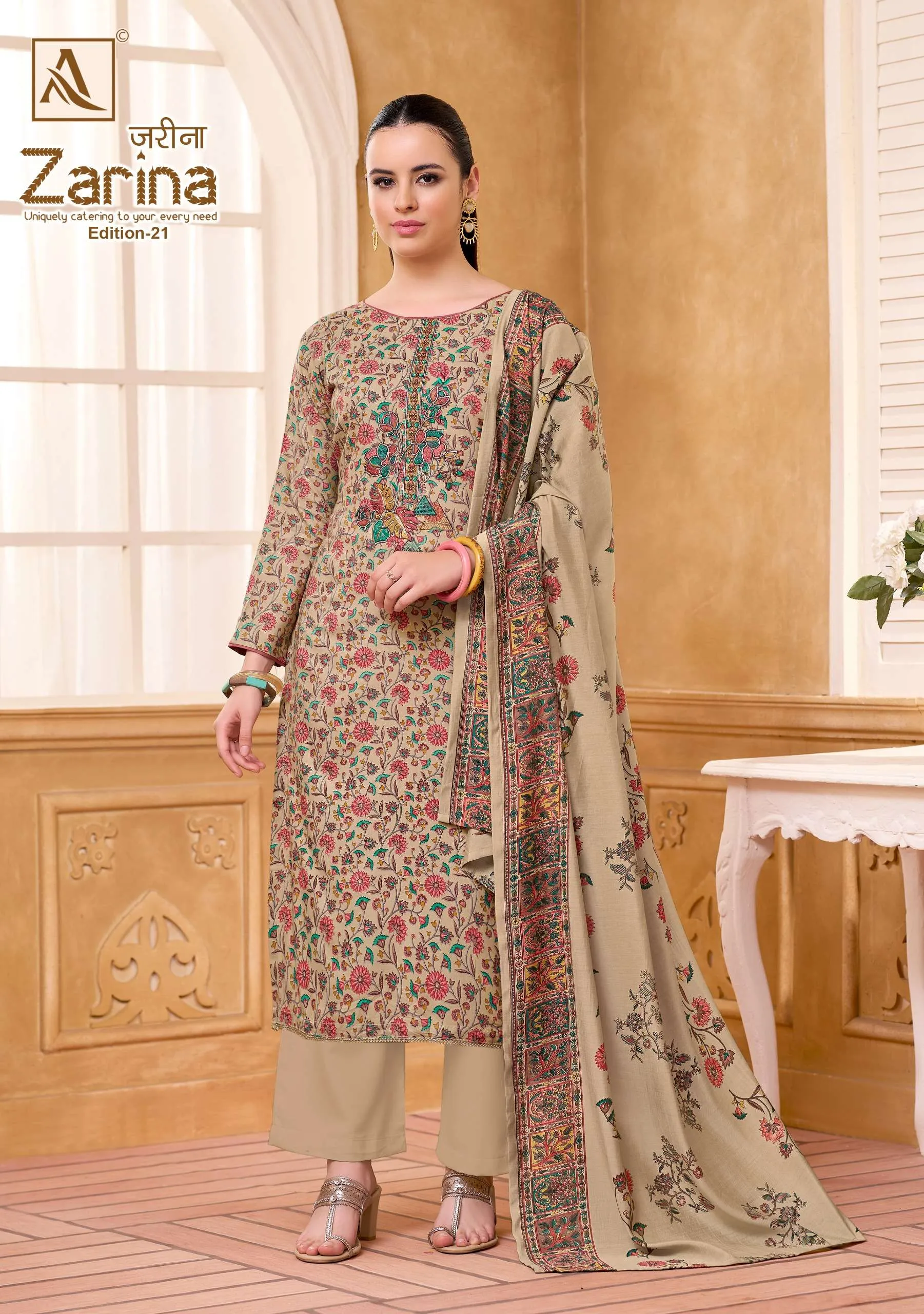 Alok Suits Zarina Edition 21 6