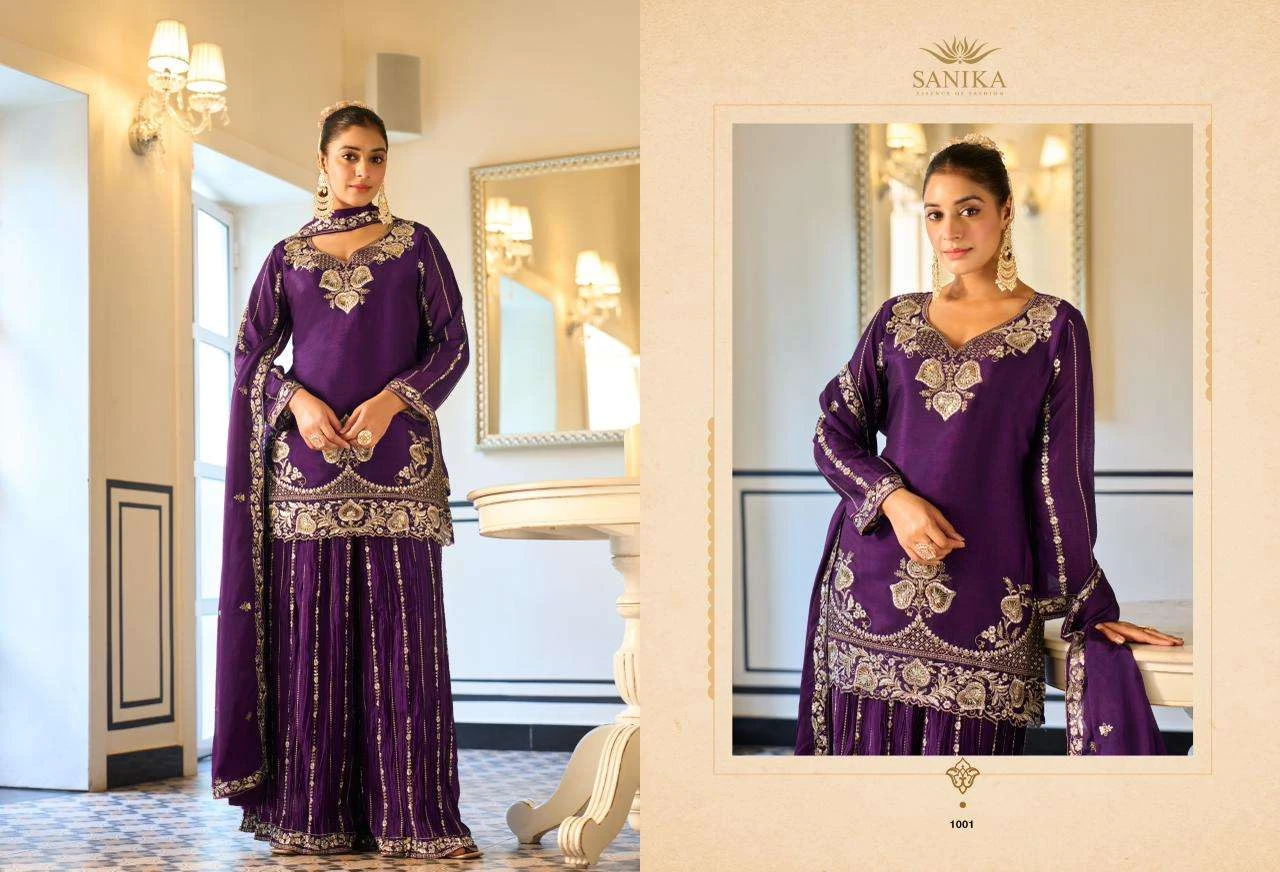Amaira - Readymade Dress 2