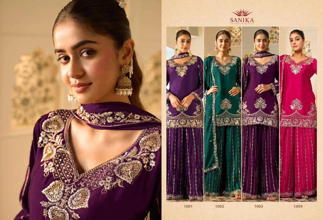 Amaira - Readymade Dress 5