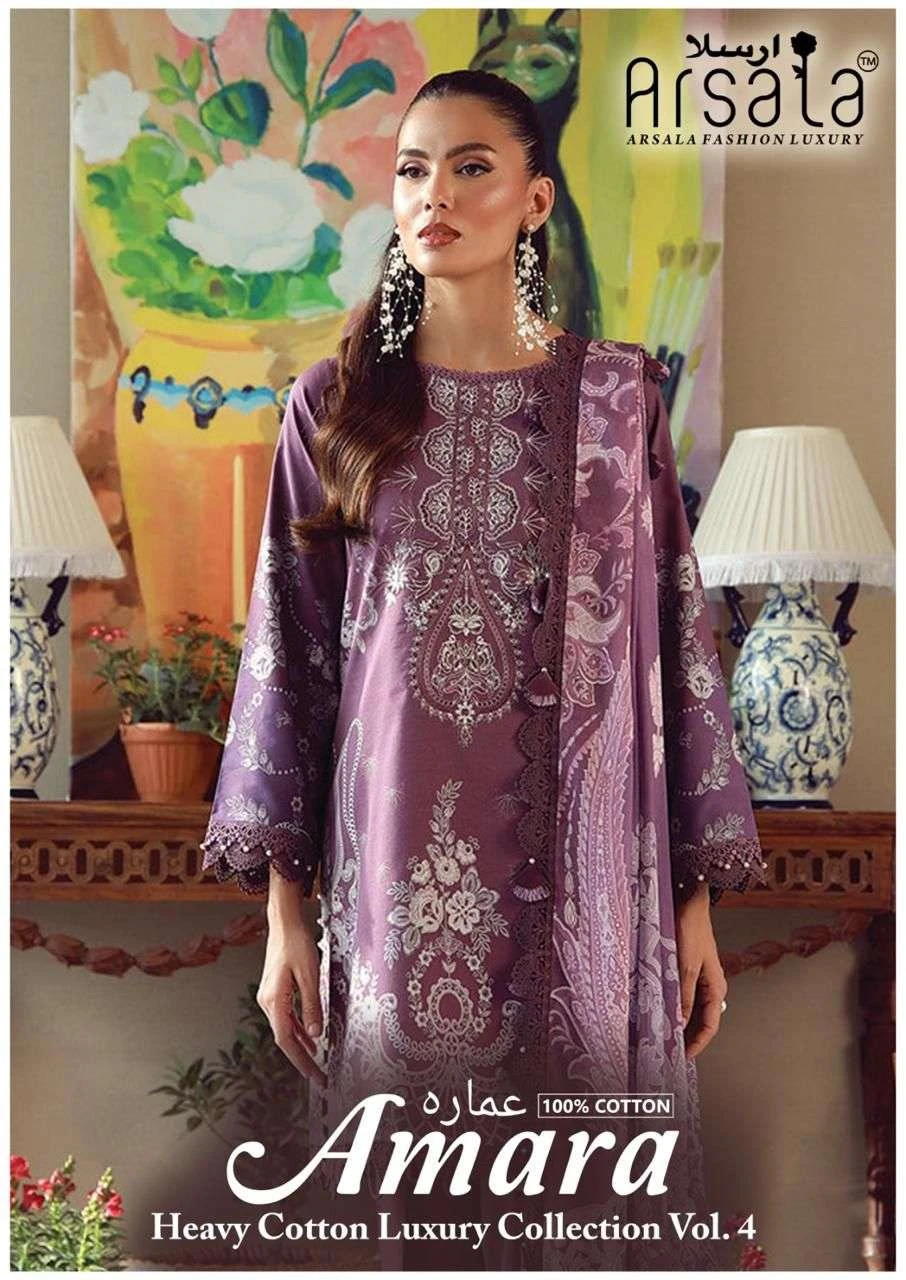 Amara Heavy Cotton Ready Made Collection Vol 4 - Readymade Dress 2