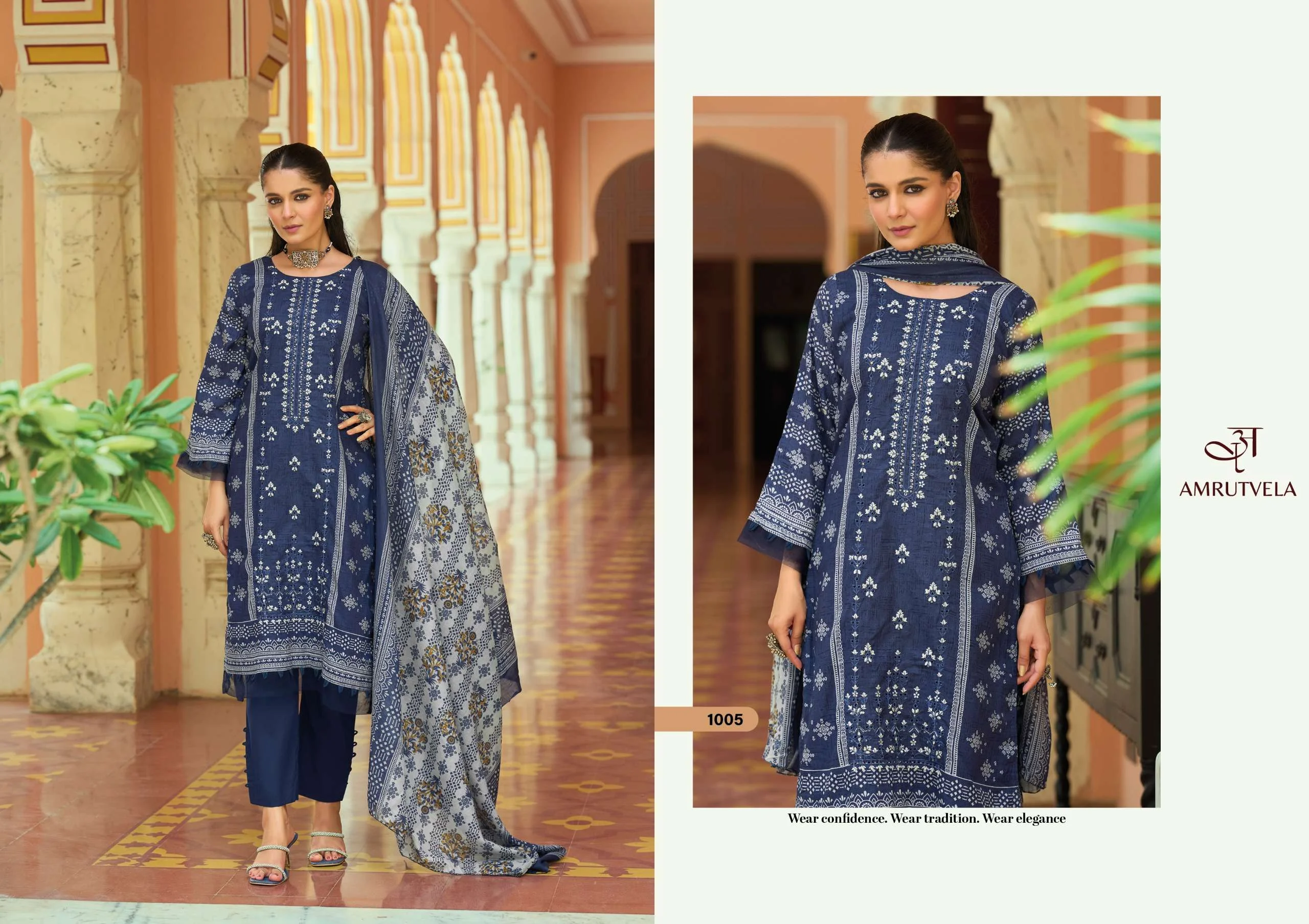 Amrutvela Abu Saeed 6