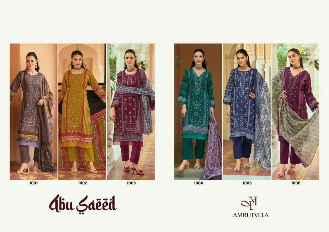 Amrutvela Abu Saeed Cotton Salwar Suit Catalog 6 Pcs 15